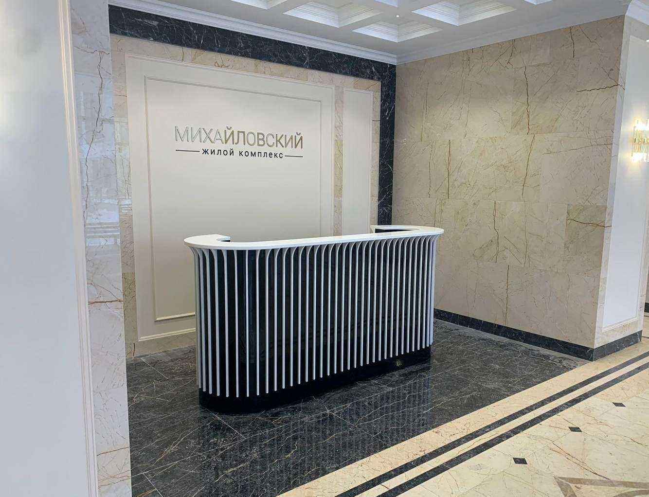 Отзывы на компанию Аника в г. Новосибирск c фото