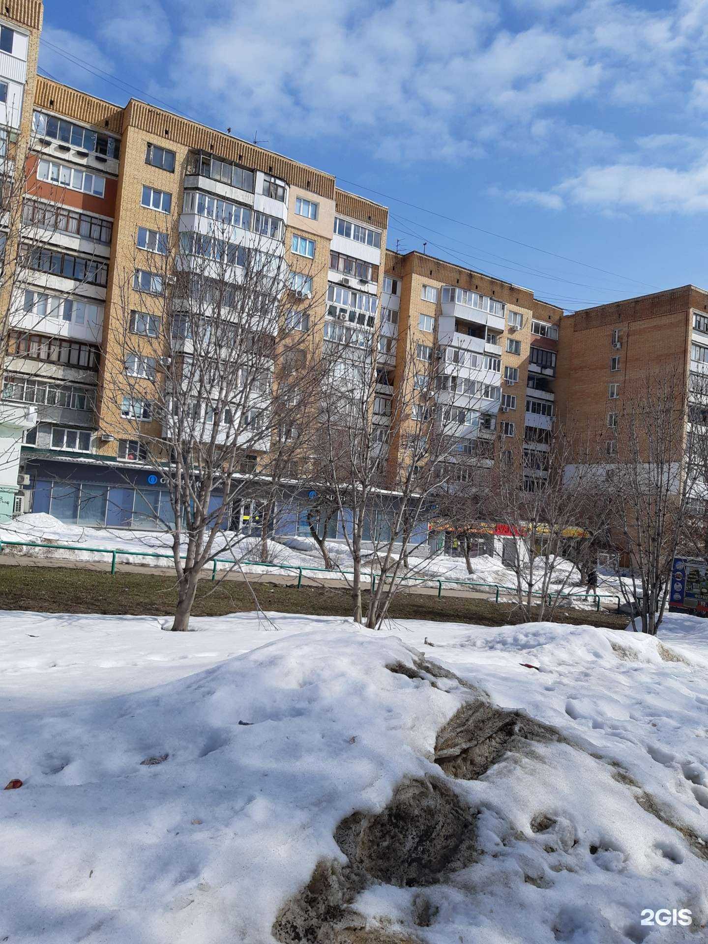 Отзывы на компанию Ювелирная мастерская в Самаре c фото - фотография 2 из 2