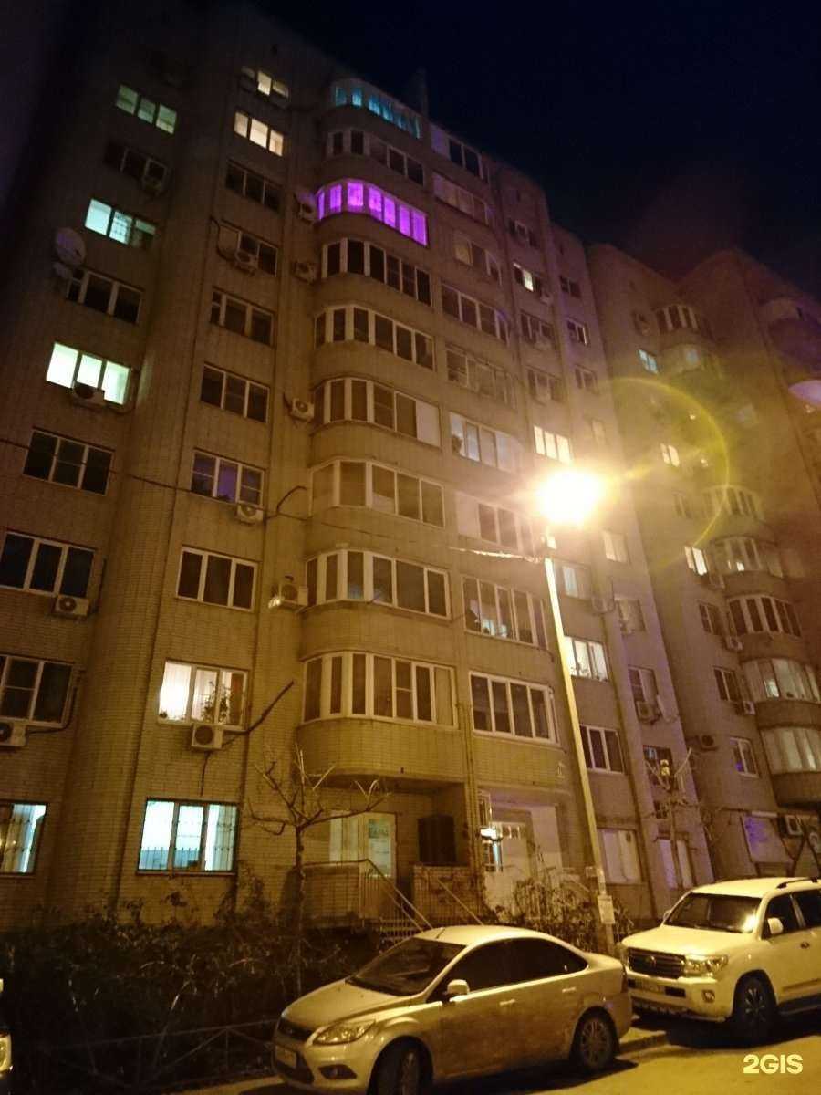 Отзывы на компанию Abaya.Rostov в Ростове-на-Дону c фото - фотография 2 из 2