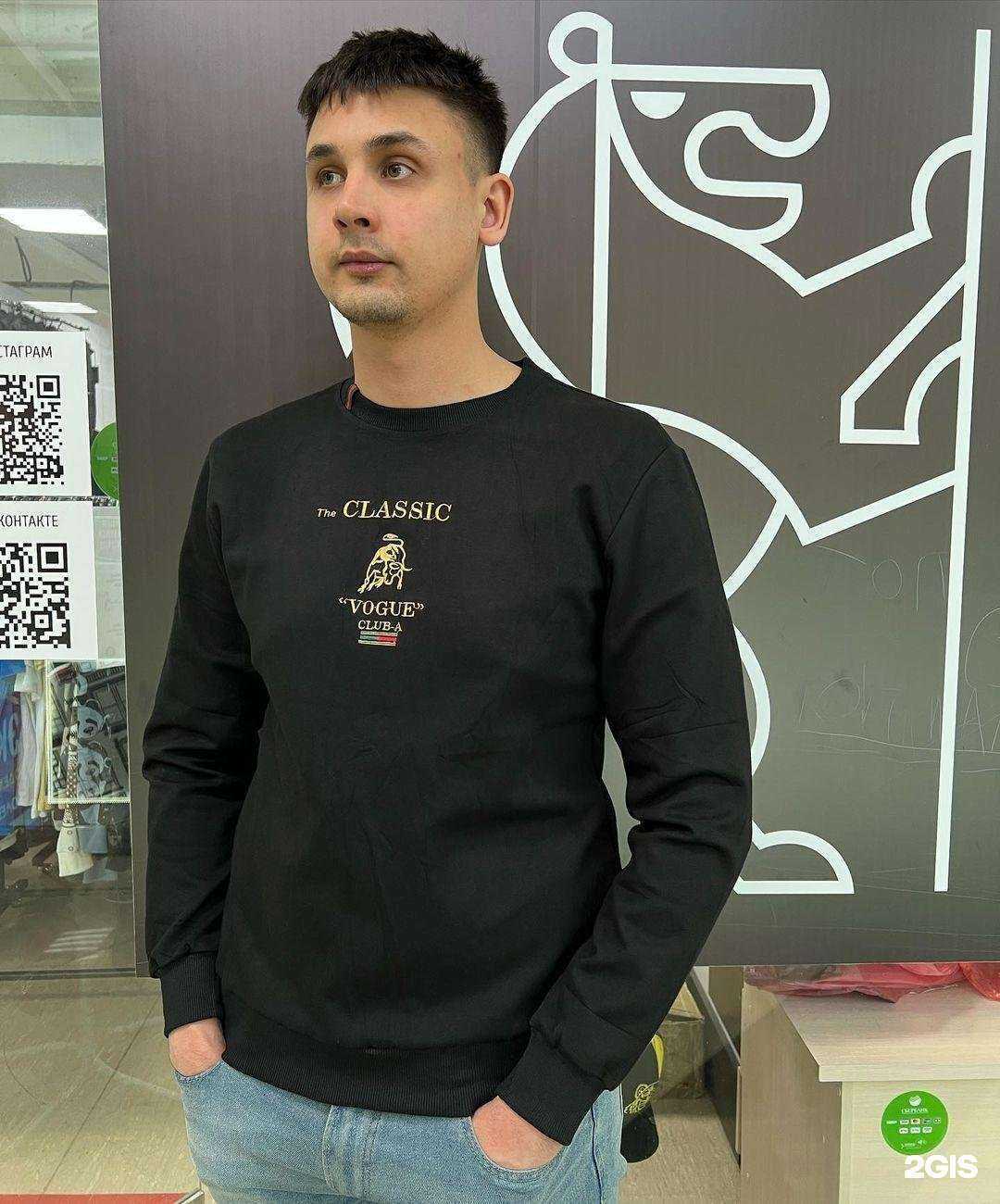 Отзывы на компанию Black Friday в г. Ижевск c фото