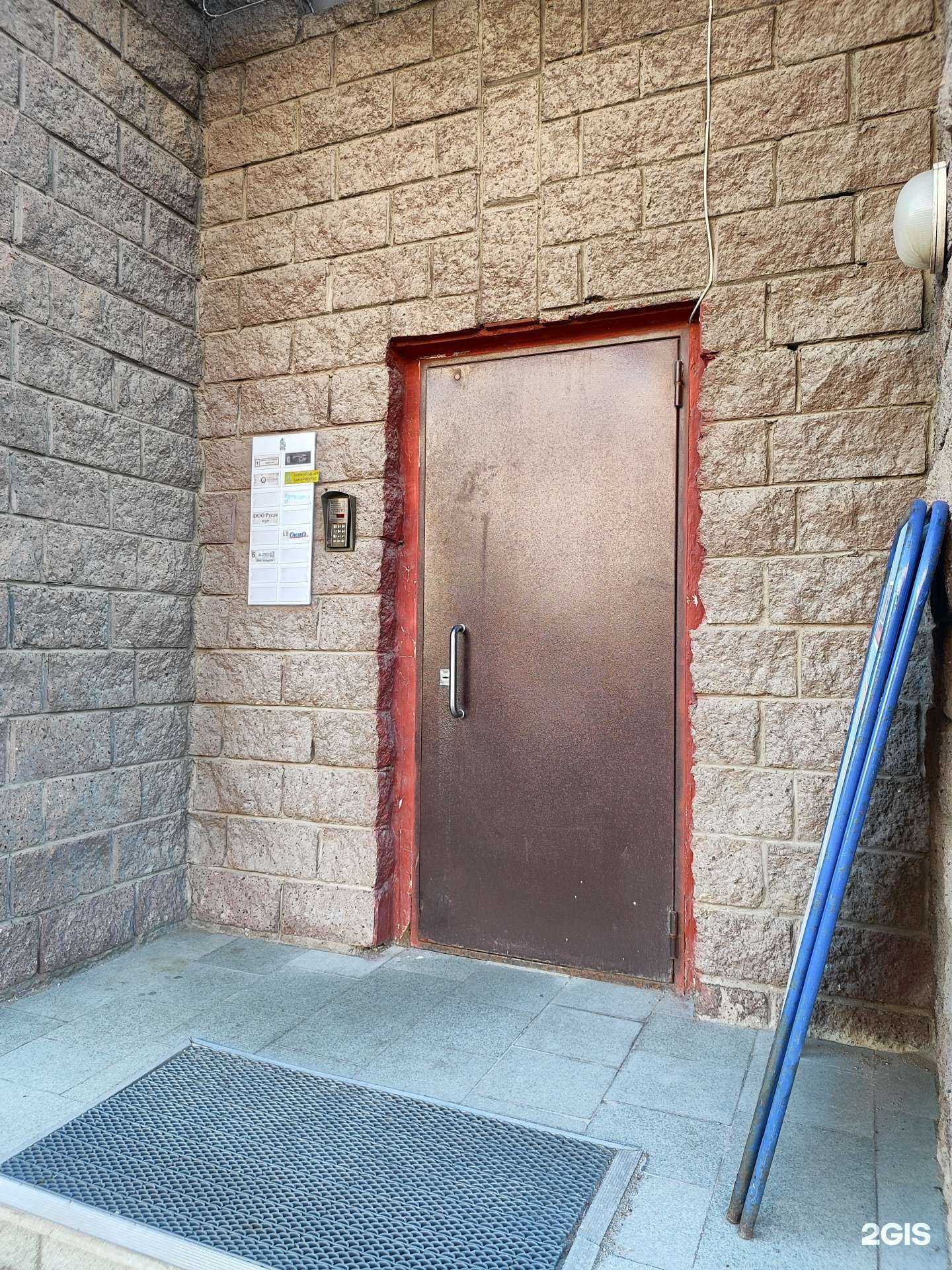 Отзывы на компанию Юридическая компания Артура Исрафилова в Уфе c фото