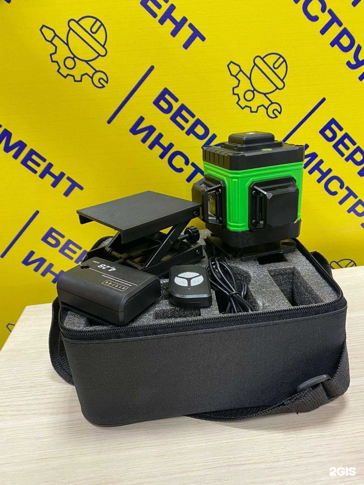 Отзывы на компанию Бери-инструмент в г. Томск c фото