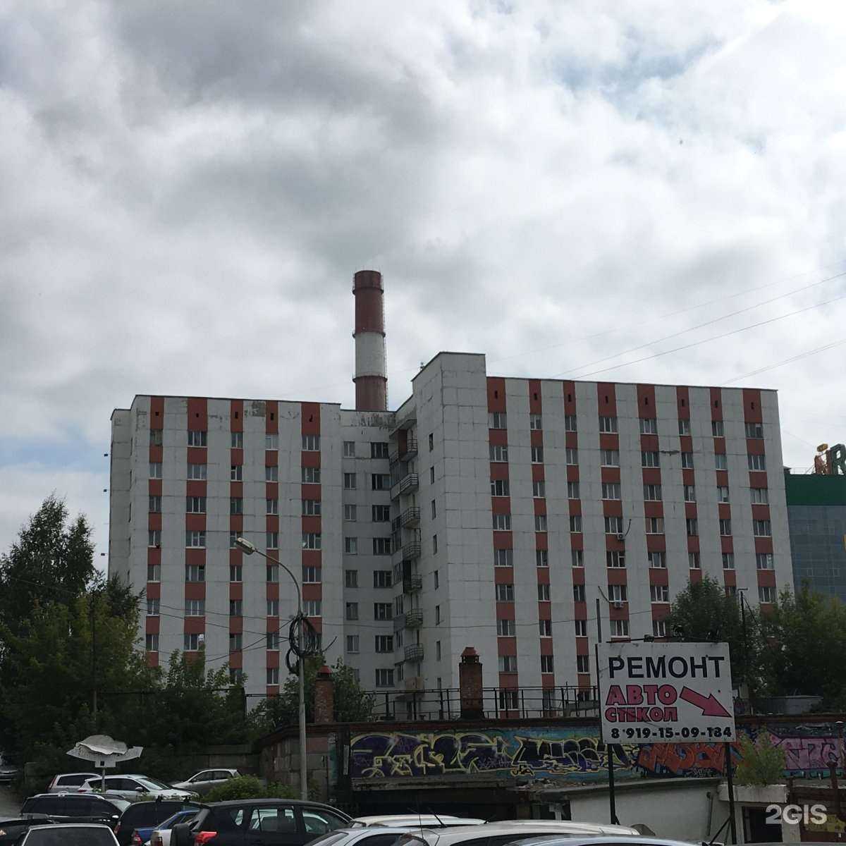 Отзывы на компанию Big Bro в Уфе c фото - фотография 2 из 2