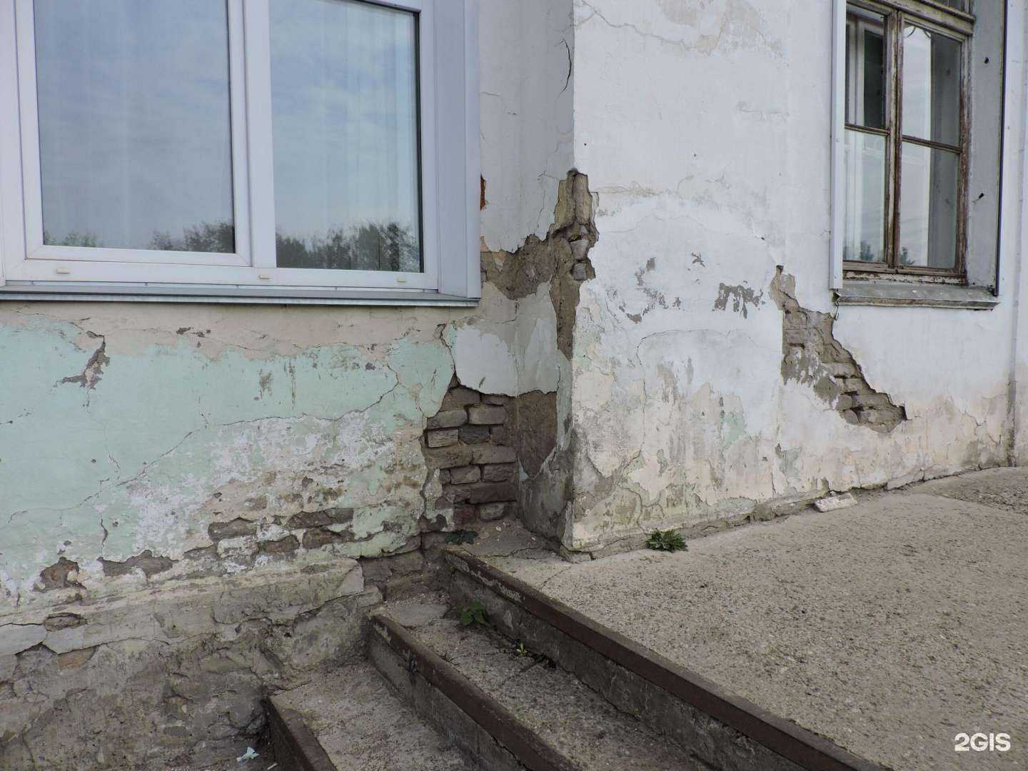 Отзывы на компанию Грин в Кирове c фото