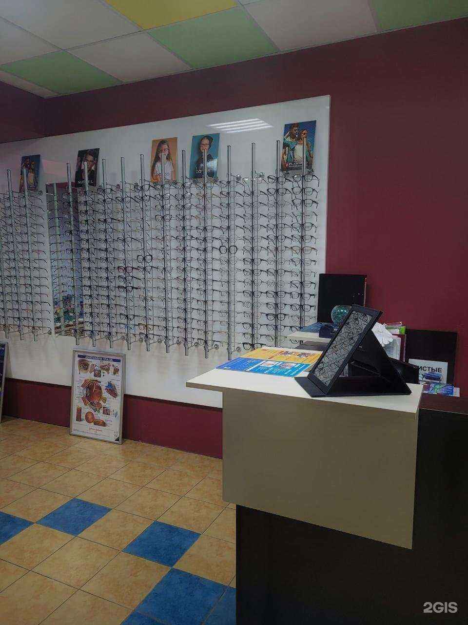 Отзывы на компанию Про-оптика в г. Иркутск c фото