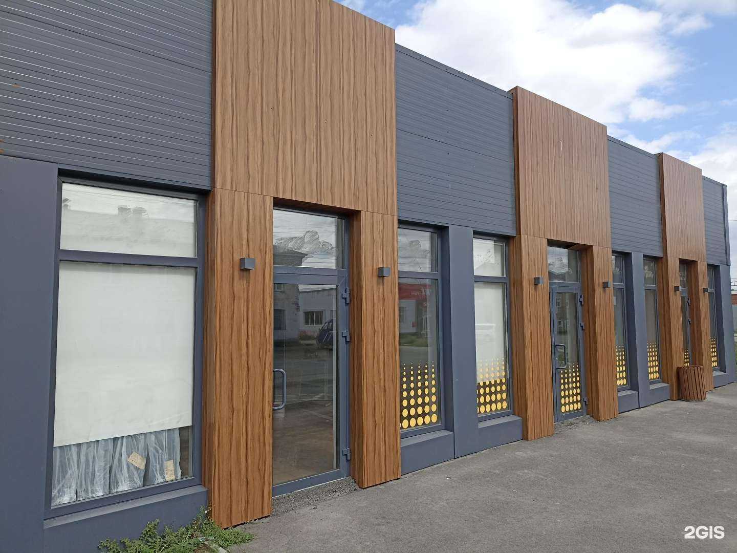 Отзывы на компанию СССР в Коркине c фото - фотография 2 из 2