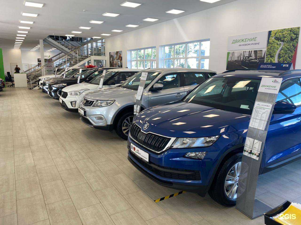 Отзывы на компанию РРТ в Пскове c фото