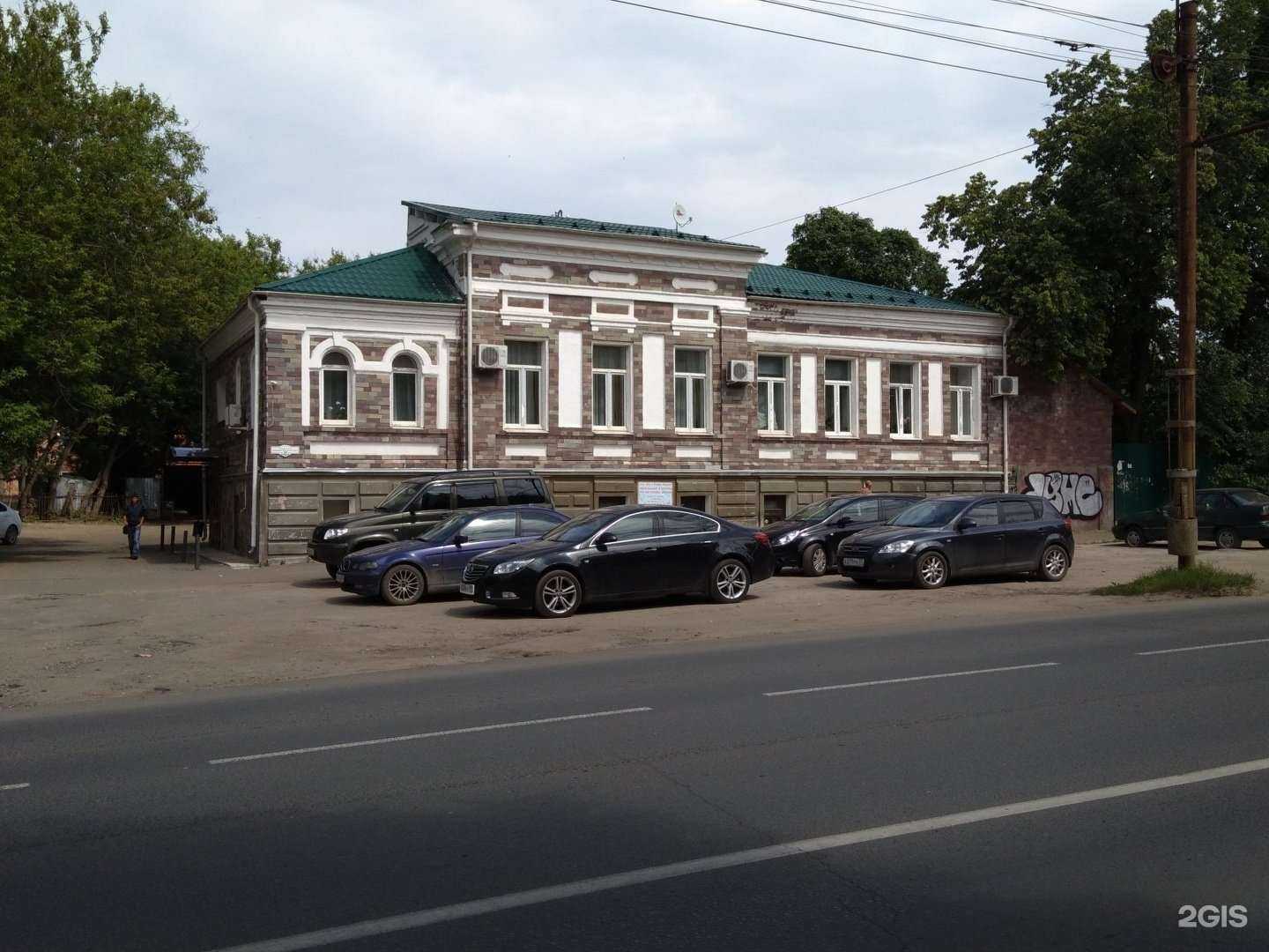 Отзывы на компанию Мы и Бурда моден в Иванове c фото - фотография 2 из 2