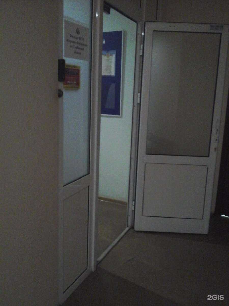 Отзывы на компанию Охрана Росгвардии в Тамбове c фото