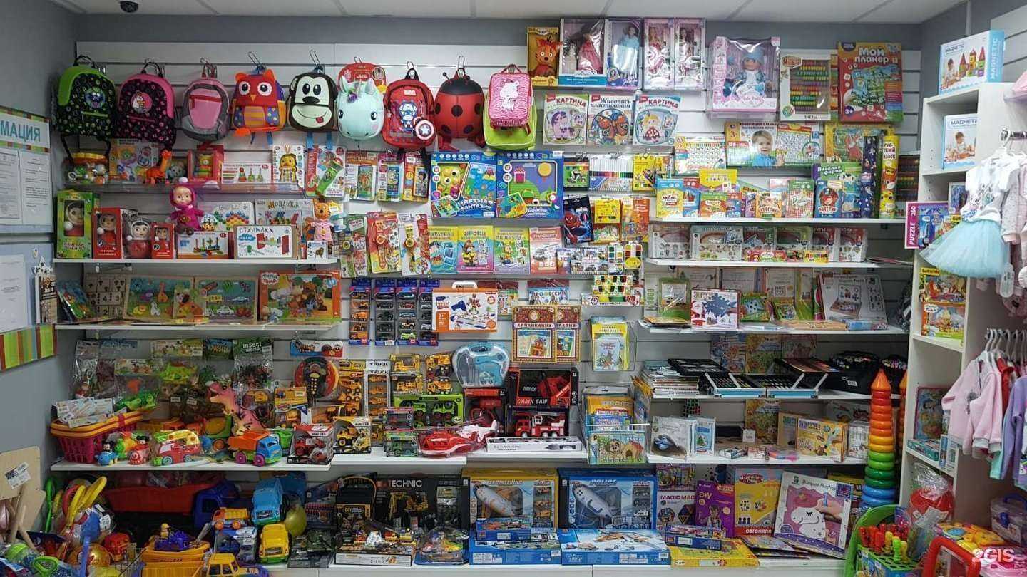 Отзывы на компанию Звездочка в г. Тюмень c фото