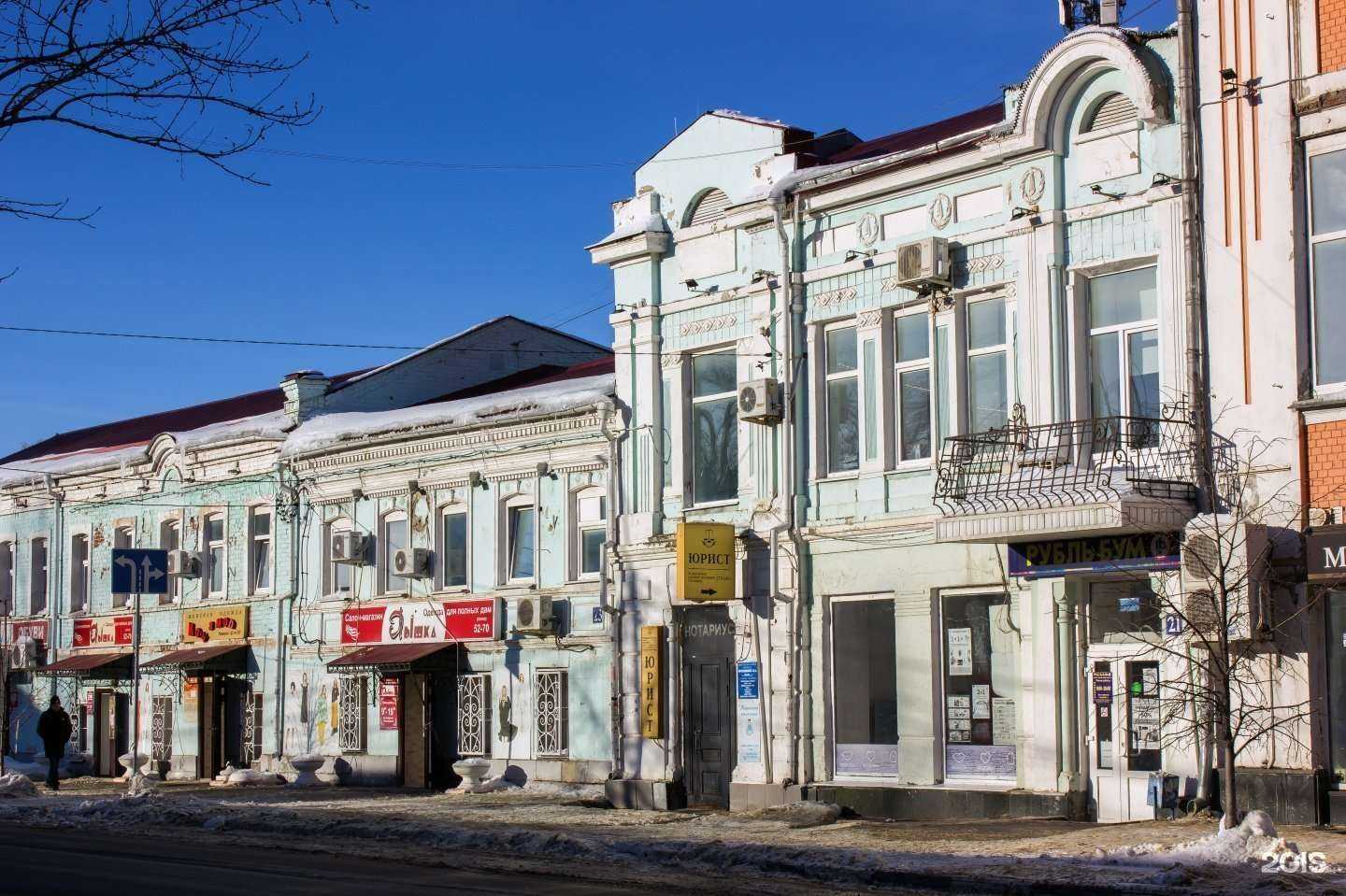 Отзывы на компанию Monamod в г. Ульяновск c фото