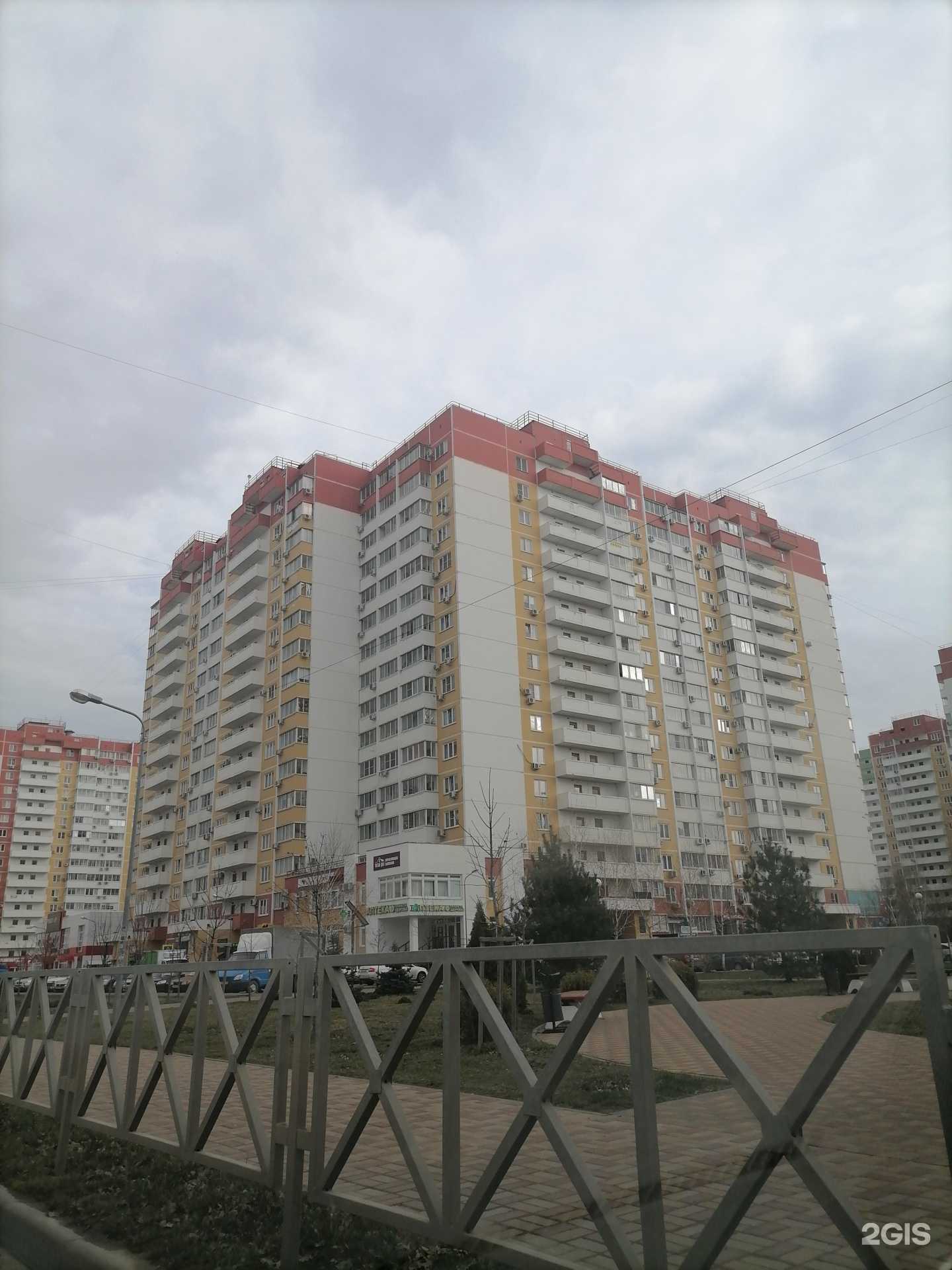 Отзывы на компанию Грузовоз123 в Краснодаре c фото - фотография 2 из 2