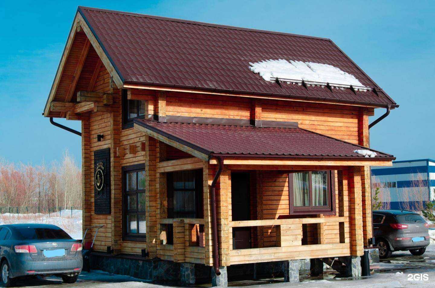 Отзывы на компанию Финвал+ в Томске c фото