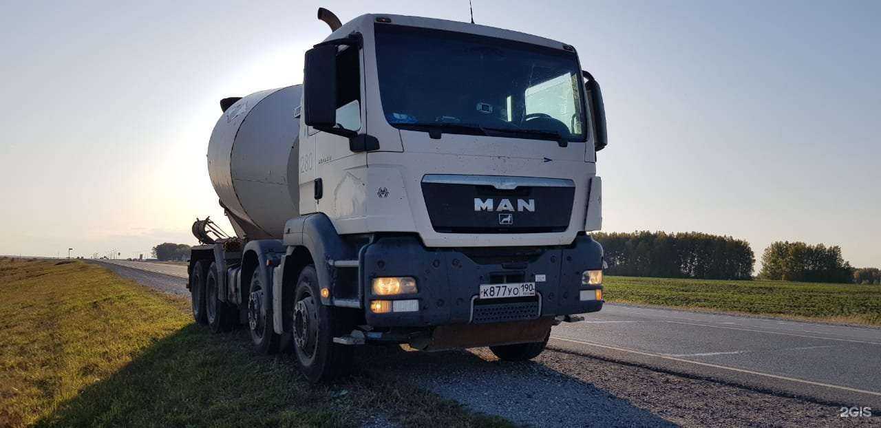 Отзывы на компанию Бетон Формат в Новосибирске c фото