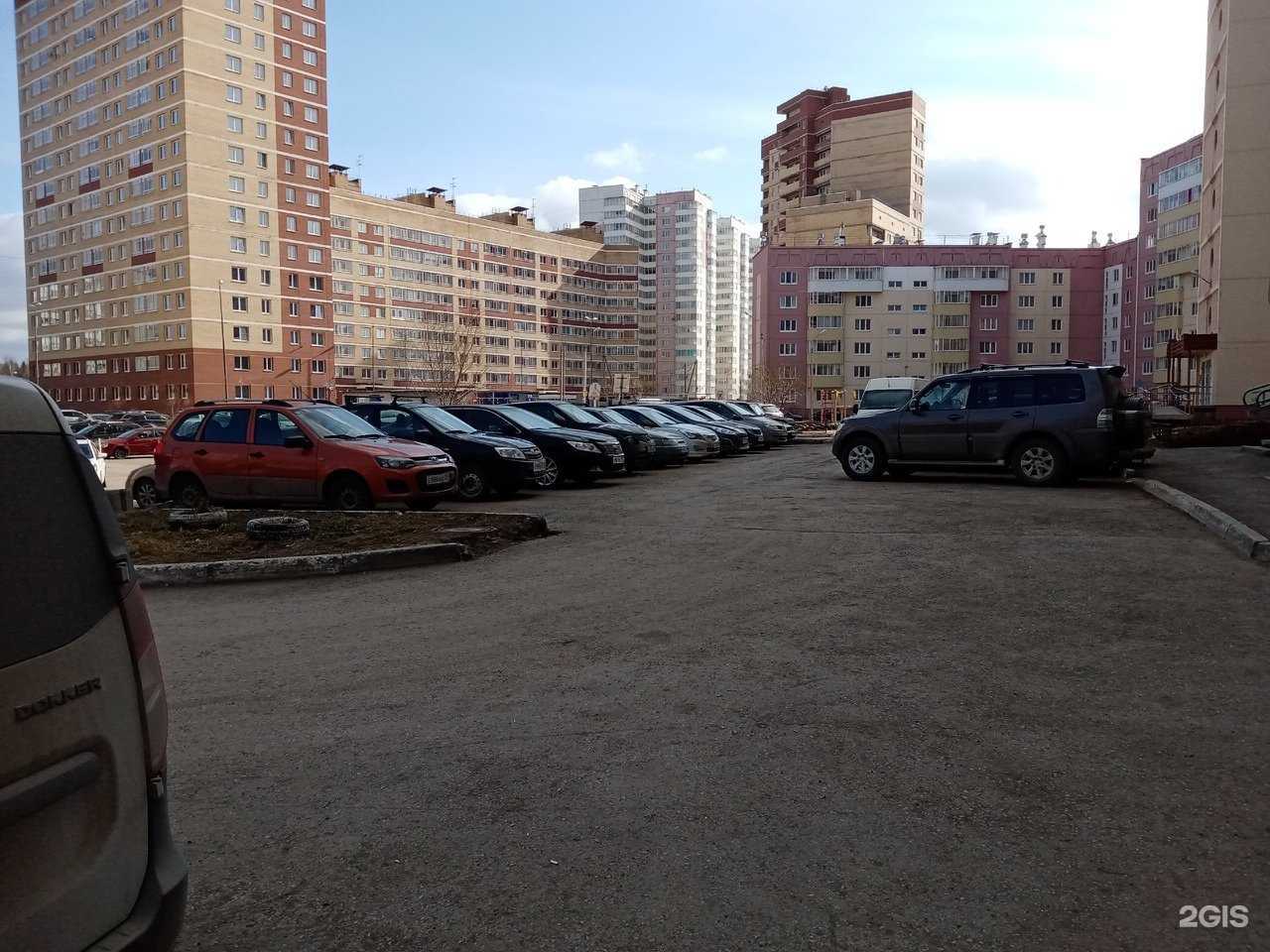 Отзывы на компанию Клеверкид в Перми c фото - фотография 2 из 2