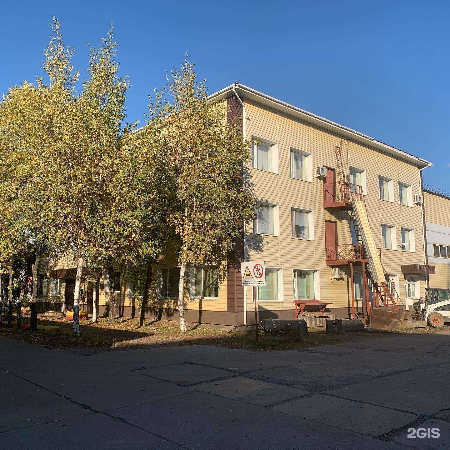 Отзывы на компанию Мировые Смазочные Материалы в Хабаровске c фото - фотография 2 из 2