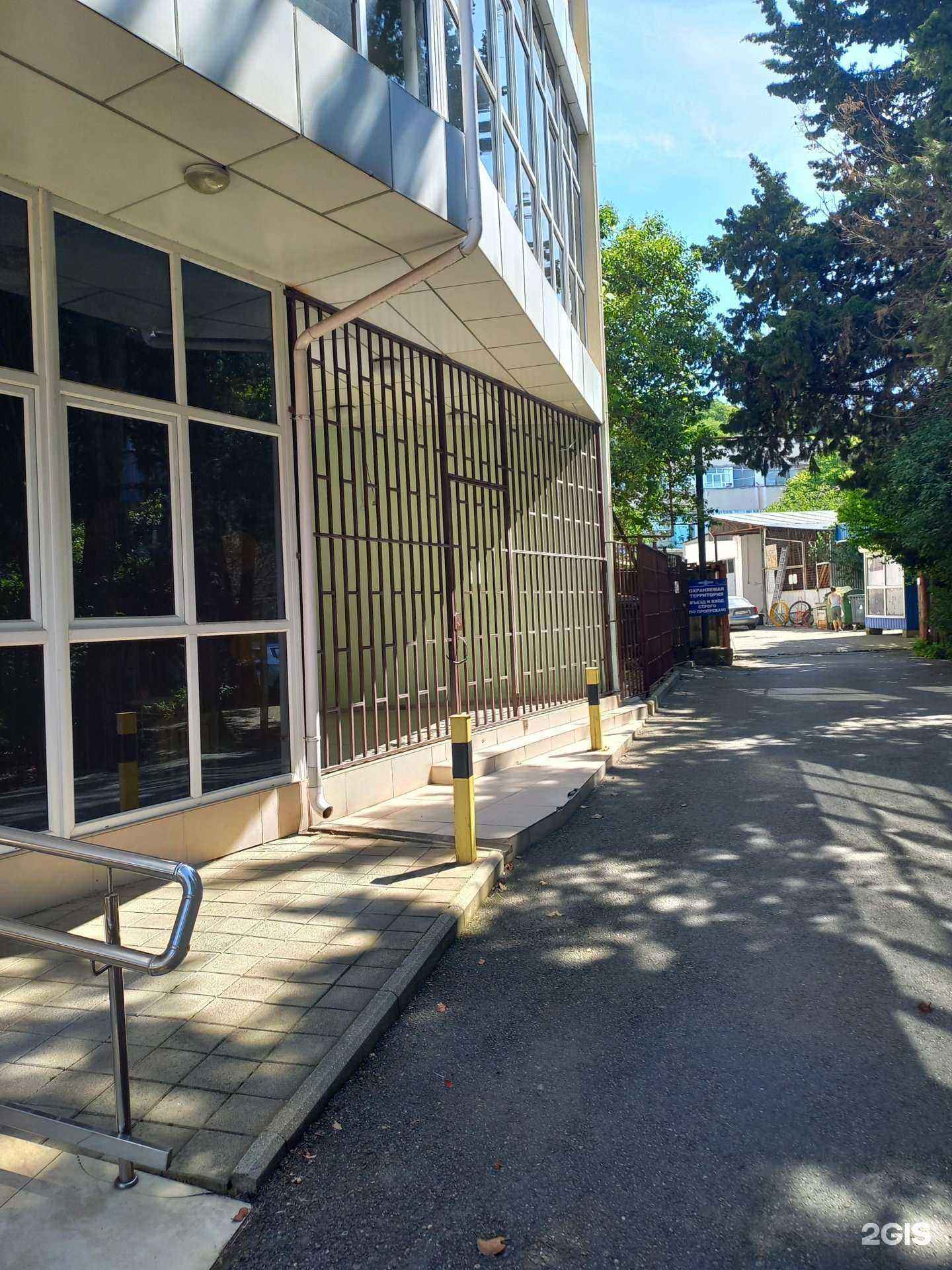 Отзывы на компанию V Golos в Сочи c фото