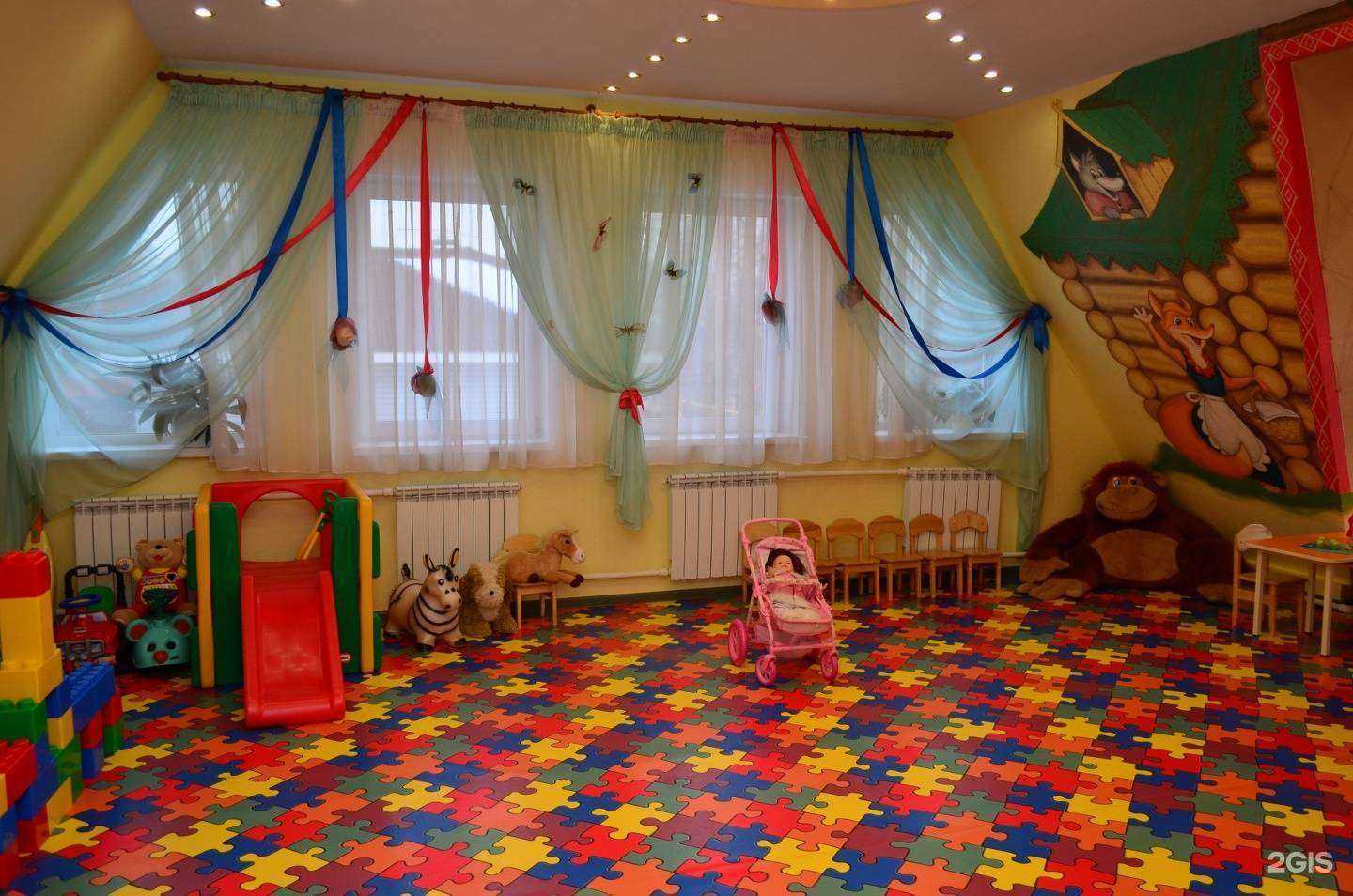 Отзывы на компанию Мое солнышко в Перми c фото