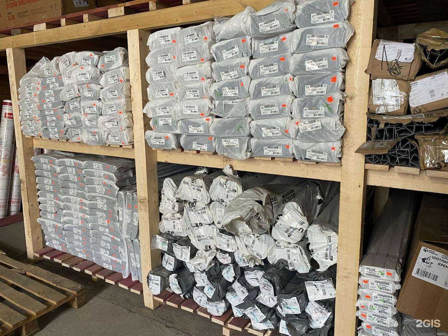 Отзывы на компанию Высота-Дв в Владивостоке c фото