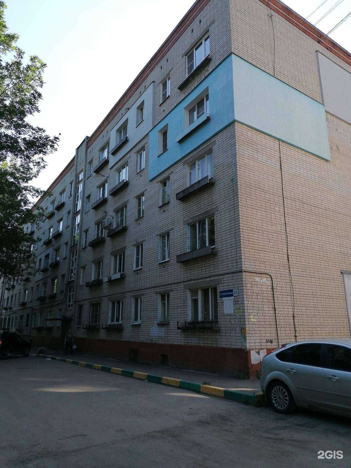 Отзывы на компанию Теплоуют НН в Нижнем Новгороде c фото - фотография 2 из 2