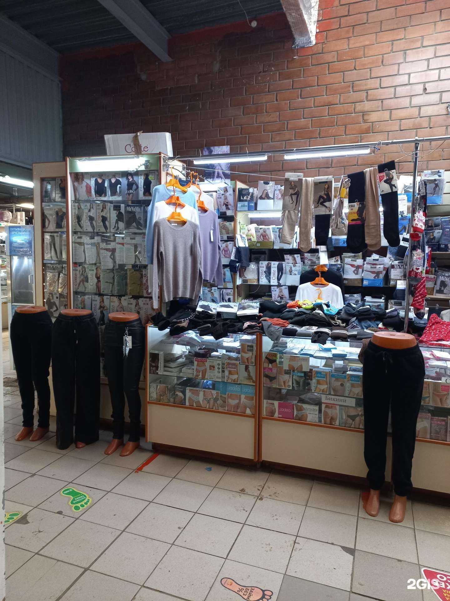 Отзывы на компанию Магазин нижнего белья в Тольятти c фото