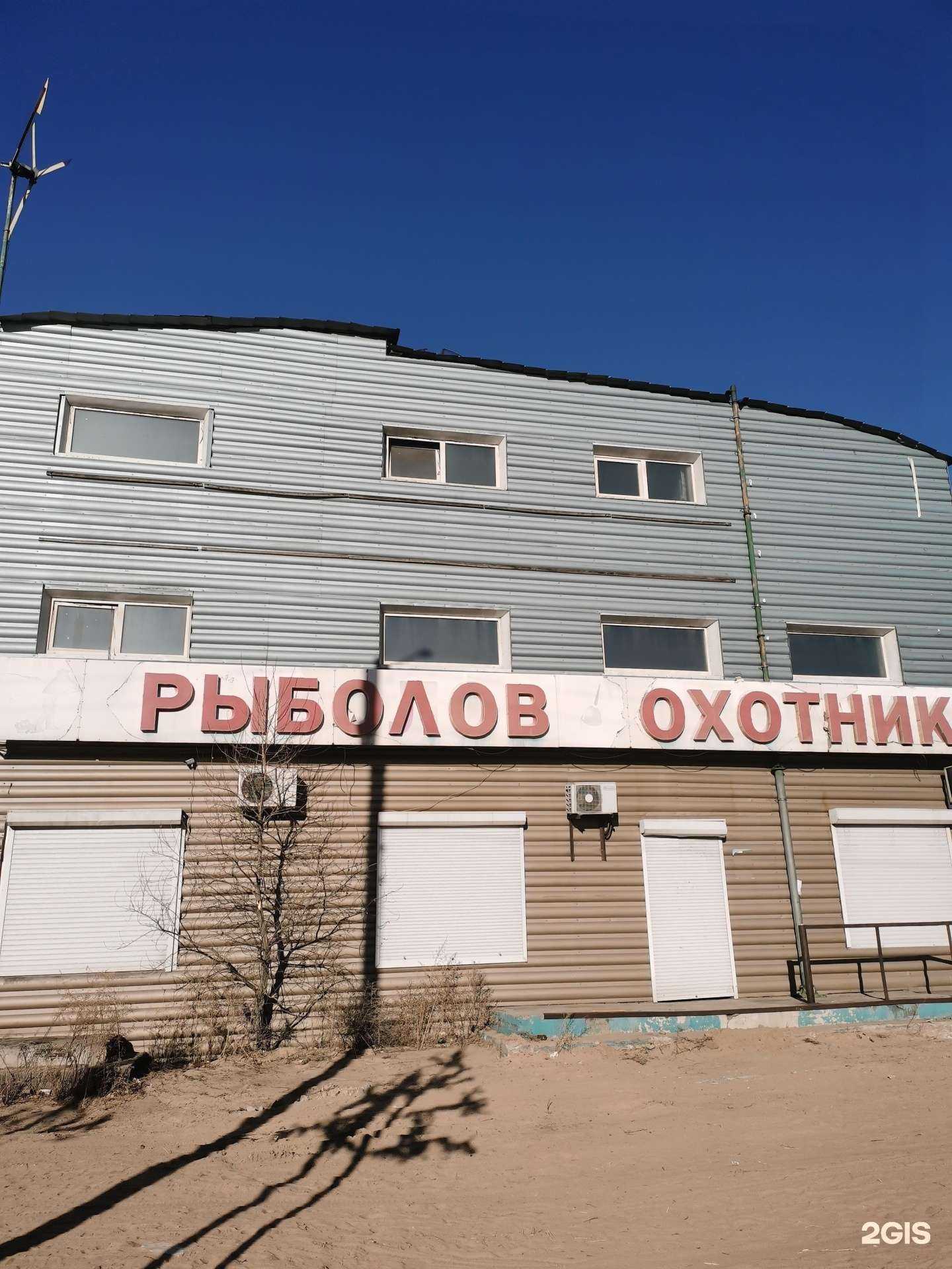 Отзывы на компанию КаменьГрад в Улан-Удэ c фото - фотография 2 из 2