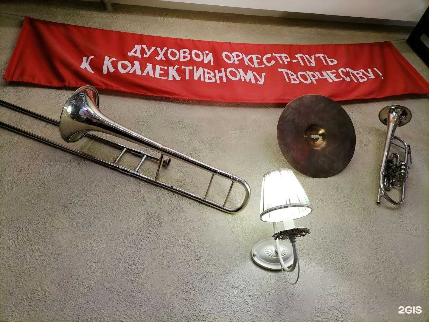 Отзывы на компанию Двенадцать стульев в Рыбинске c фото