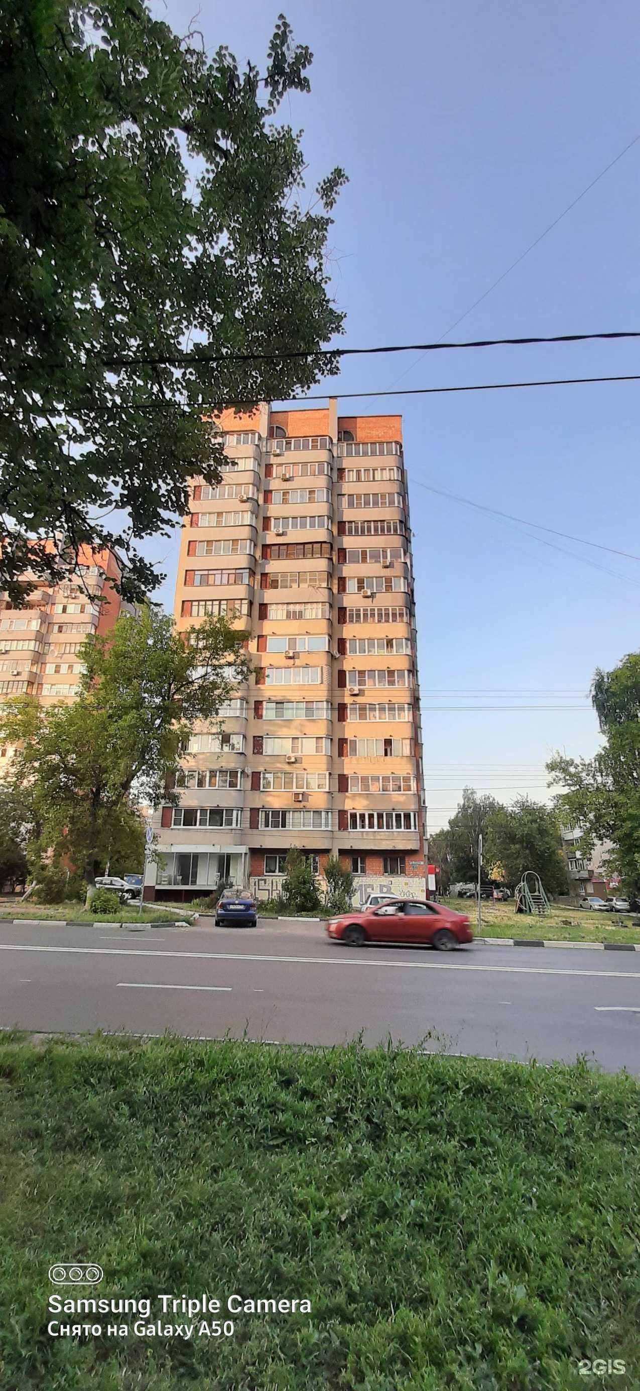 Отзывы на компанию Стрижки у Мишки в Нижнем Новгороде c фото