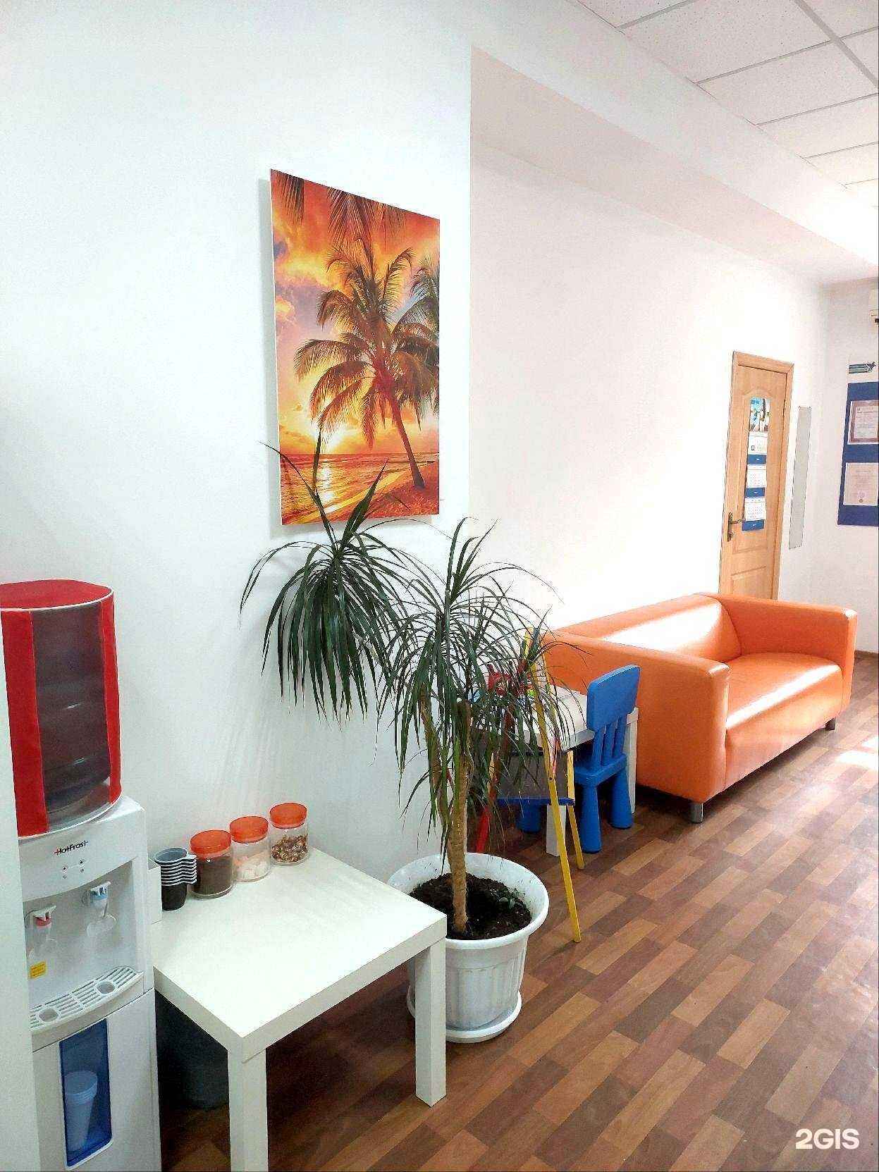 Отзывы на компанию Pegas touristik в Комсомольске-на-Амуре c фото