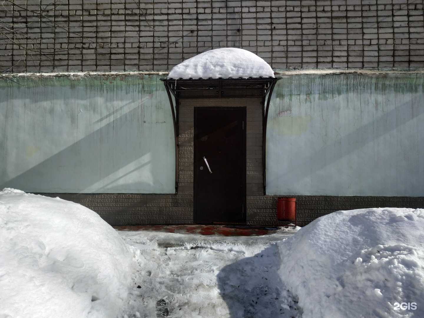 Отзывы на компанию Юрист в Кирове c фото