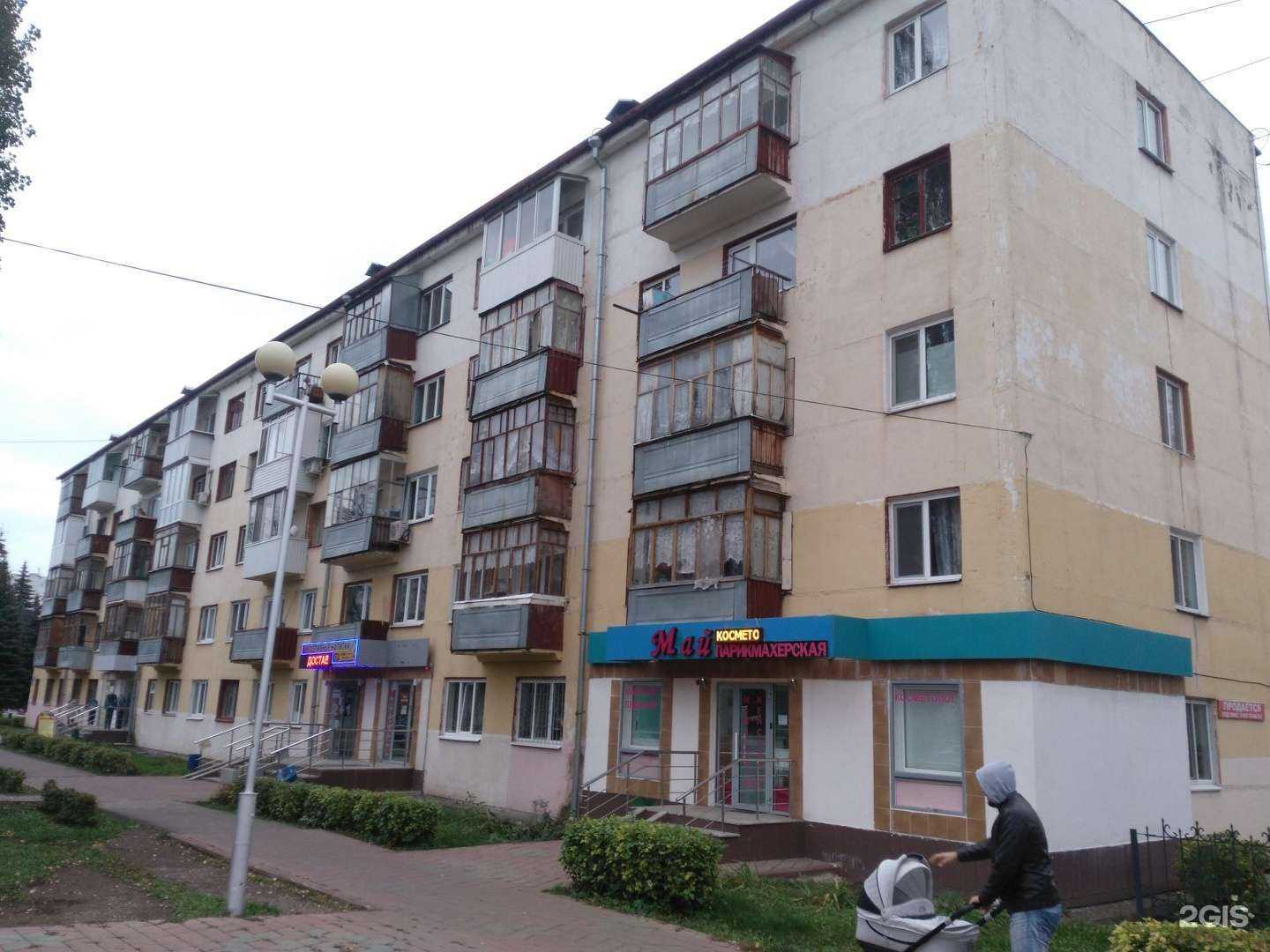 Отзывы на компанию Служба эвакуации автомобилей в Уфе c фото