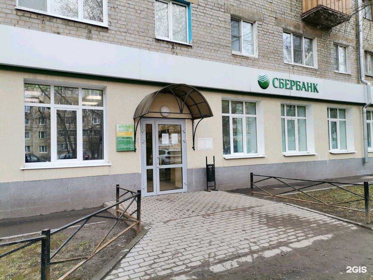 Отзывы на компанию У Ильича в Рязани c фото - фотография 2 из 2