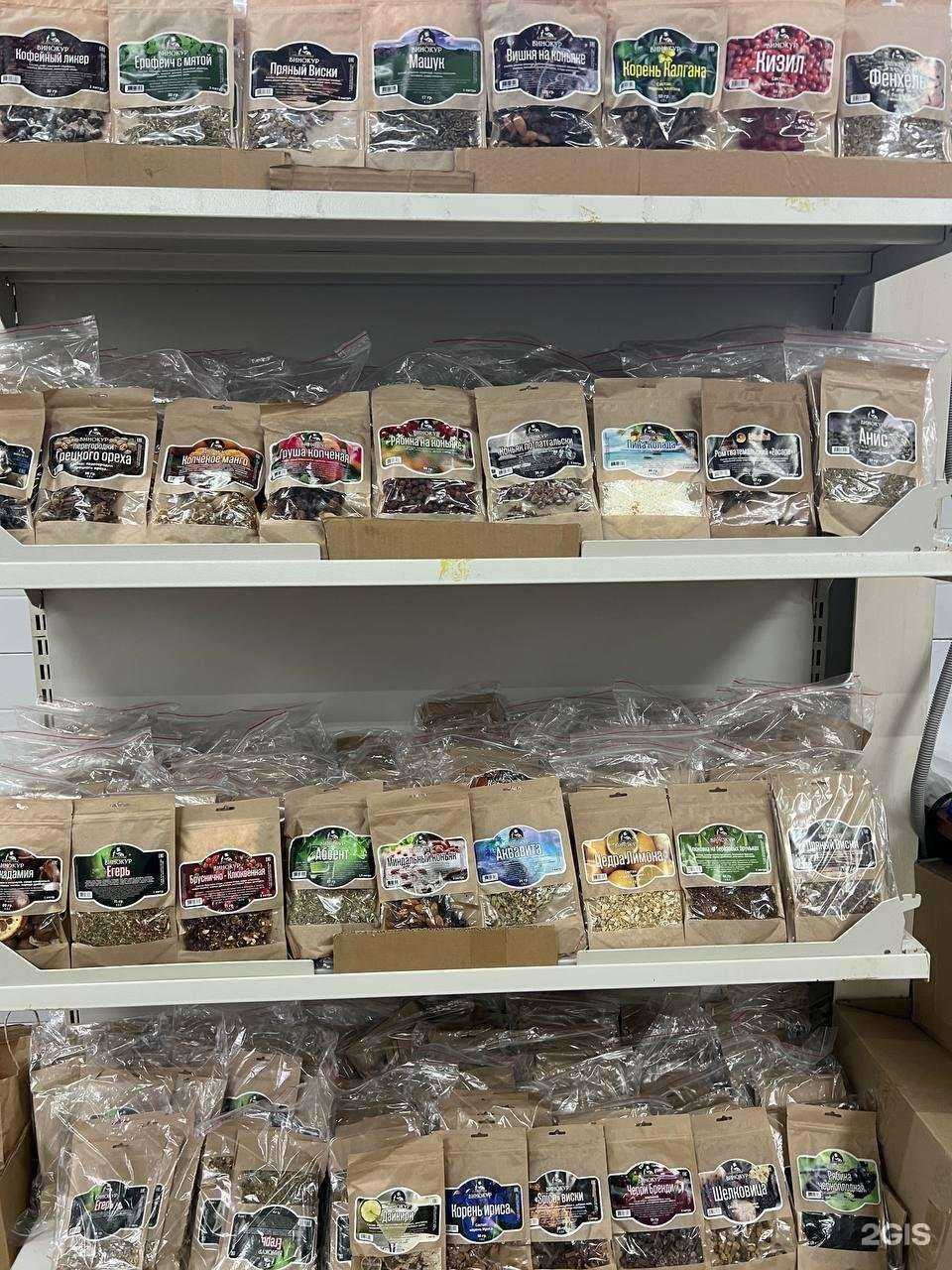 Отзывы на компанию Marking в г. Оренбург c фото