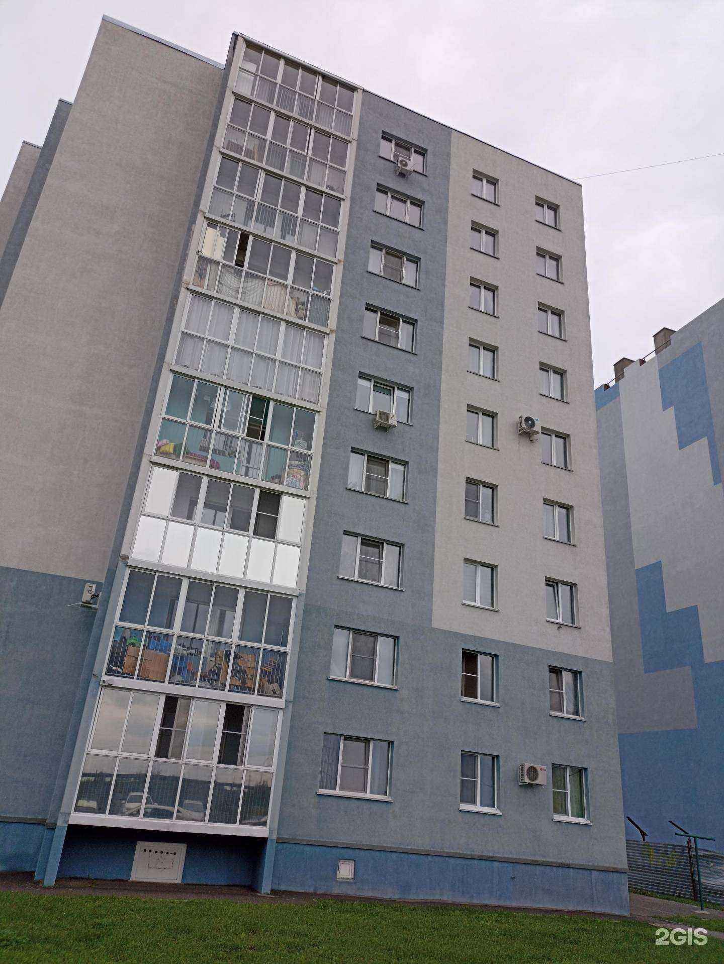 Отзывы на компанию Гармония тела в Кемерове c фото