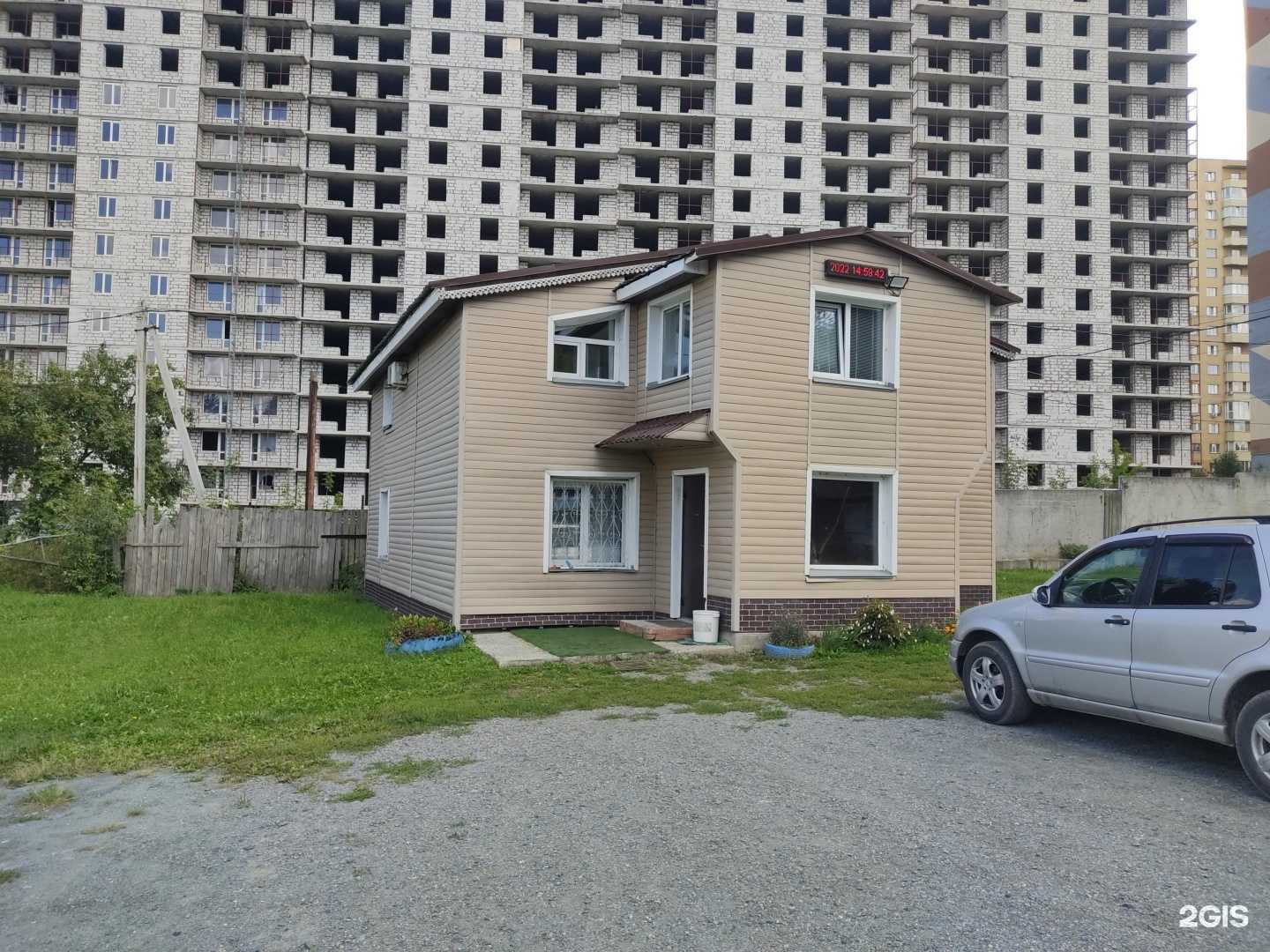 Отзывы на компанию СШОР по горнолыжному спорту и сноуборду в Новосибирске c фото - фотография 2 из 2