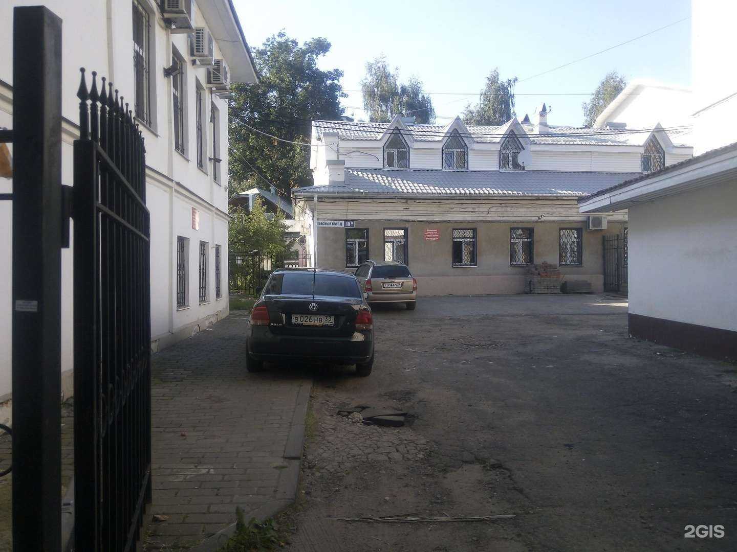 Отзывы на компанию Автопрокат76 в Ярославле c фото