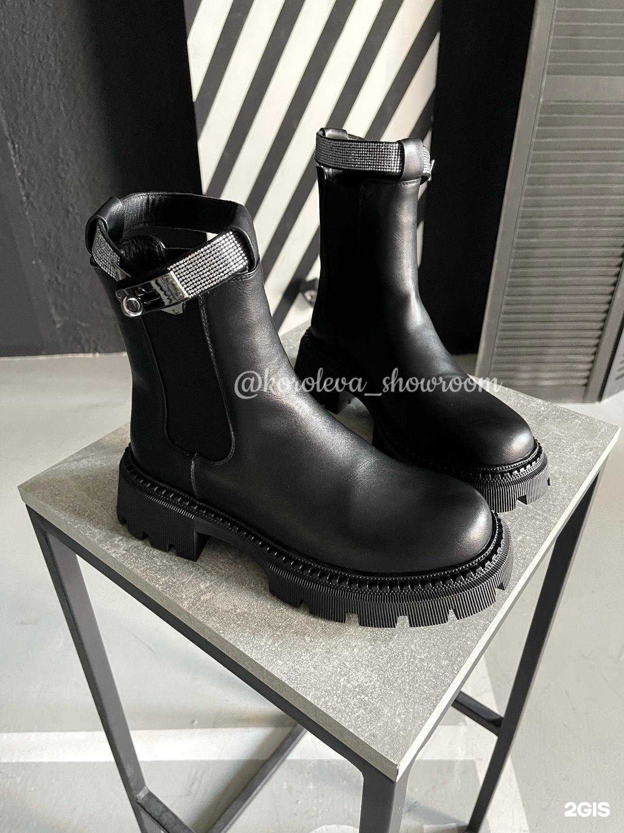 Отзывы на компанию Koroleva в г. Омск c фото