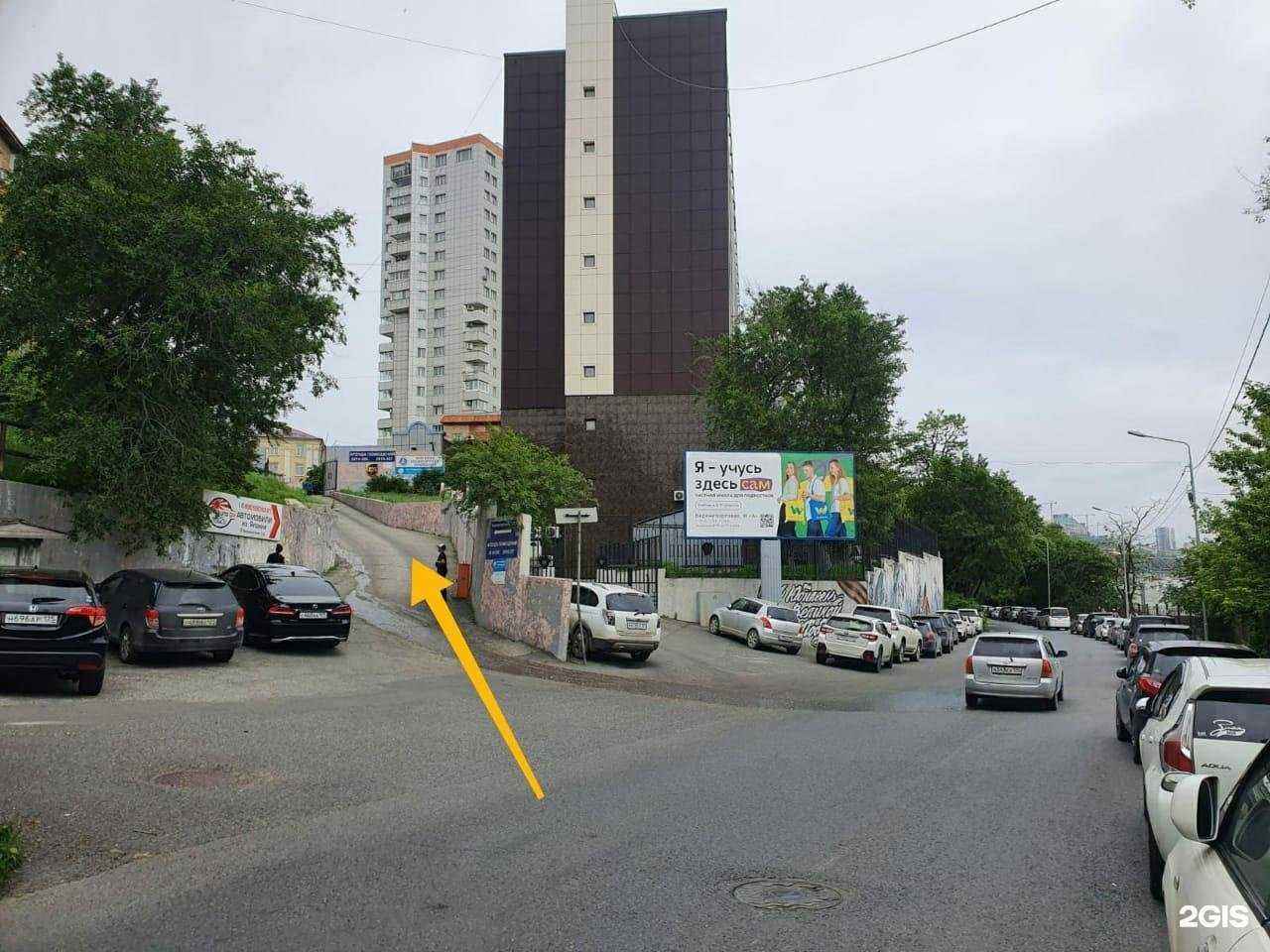 Отзывы на компанию Советник в Владивостоке c фото