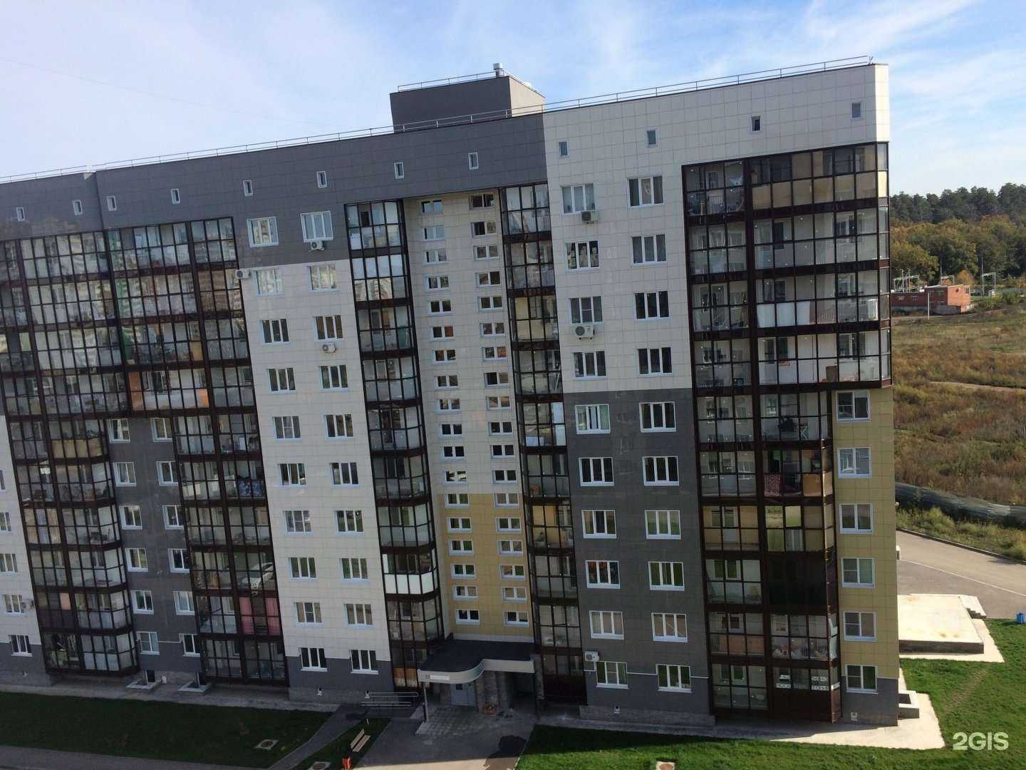 Отзывы на компанию Original smoke в Тольятти c фото - фотография 2 из 2