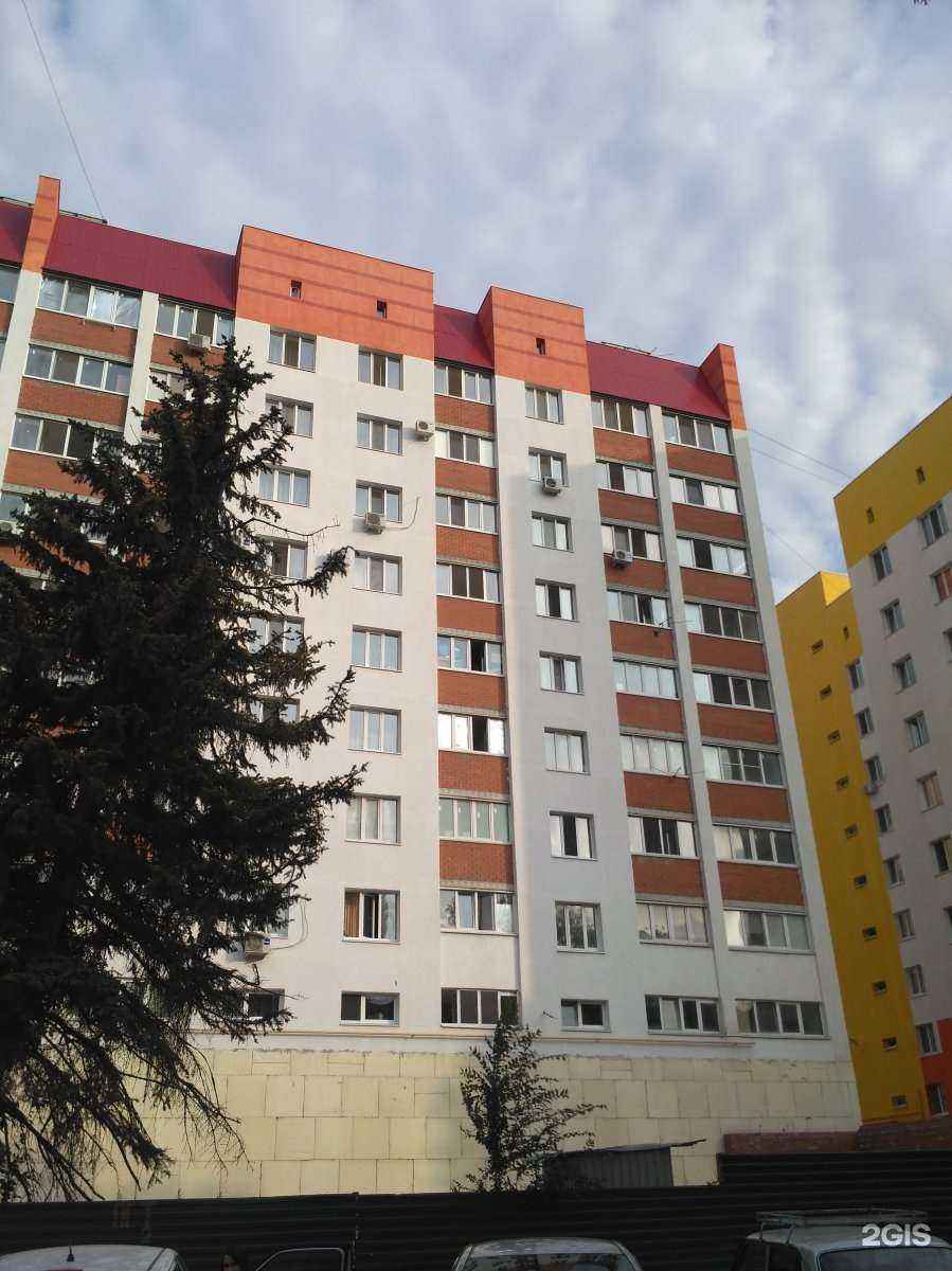 Отзывы на компанию Блеск в Энгельсе c фото - фотография 2 из 2