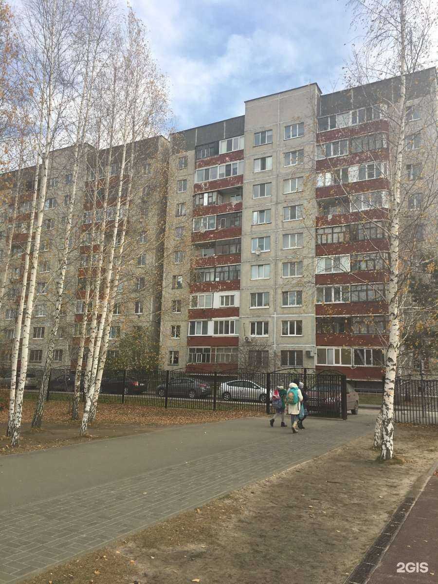 Отзывы на компанию ИП Гончаренко А.А. в Тюмени c фото - фотография 2 из 2