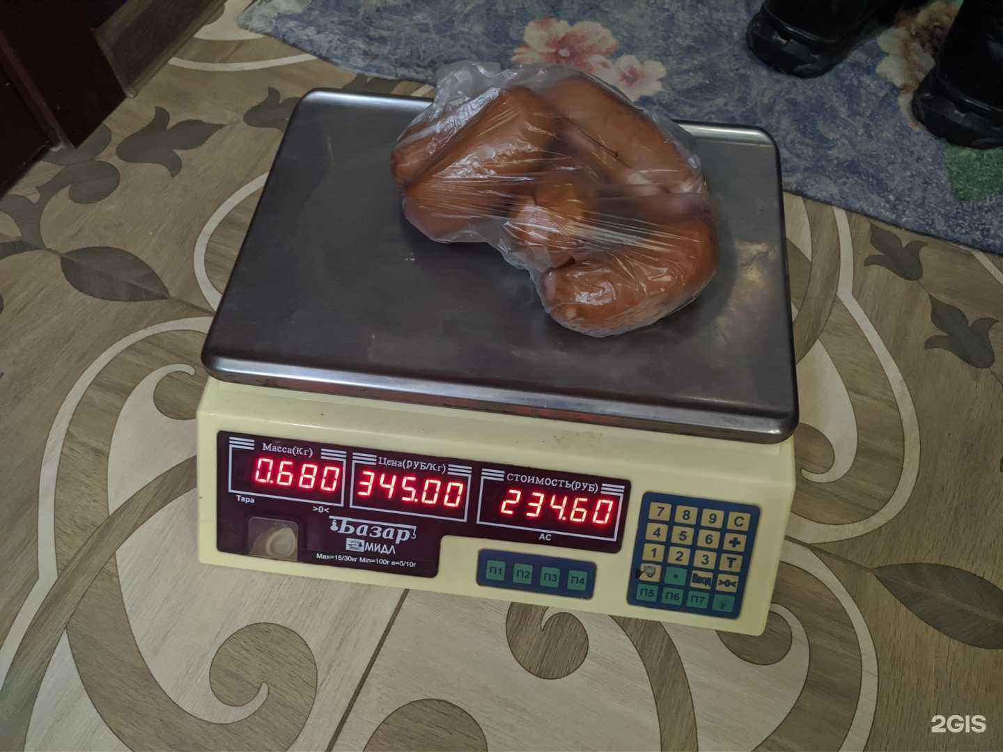 Отзывы на компанию Колбасный цех в г. Саратов c фото