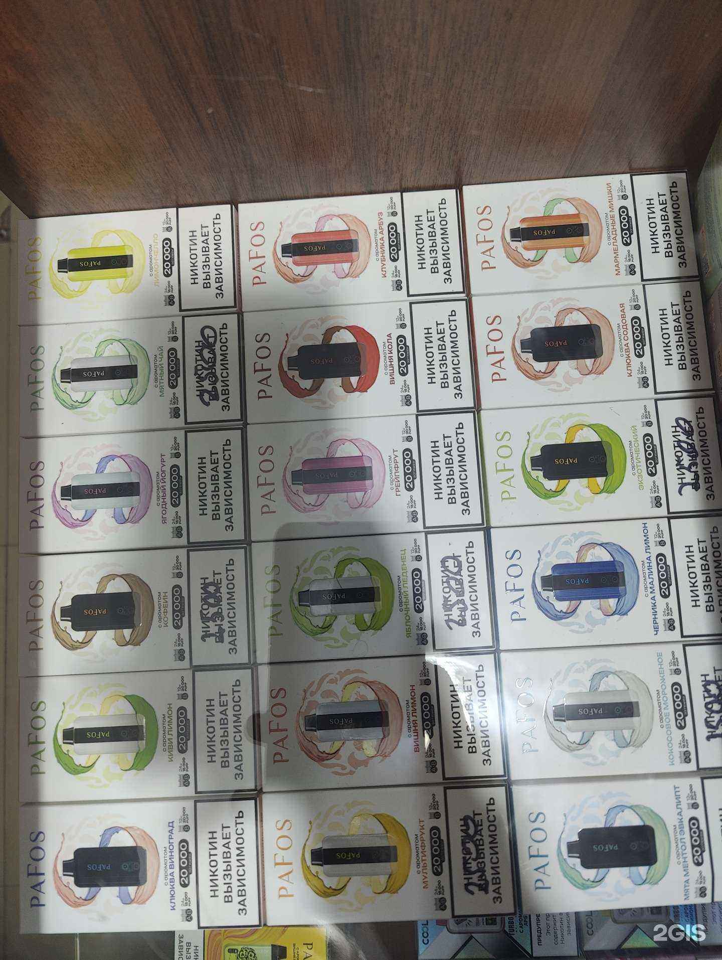 Отзывы на компанию Podarki05.ru в Махачкале c фото