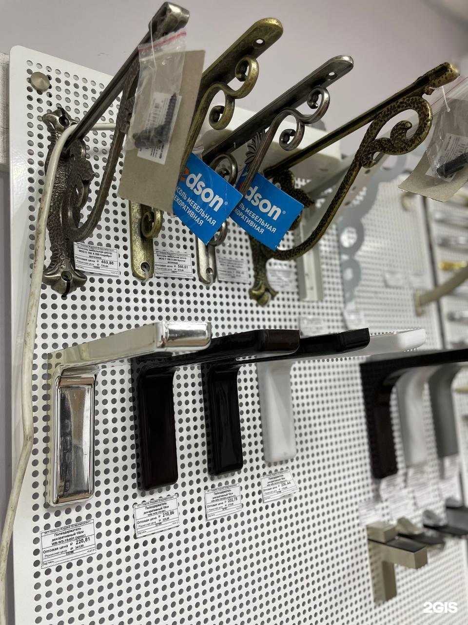 Отзывы на компанию Треугольник в Златоусте c фото