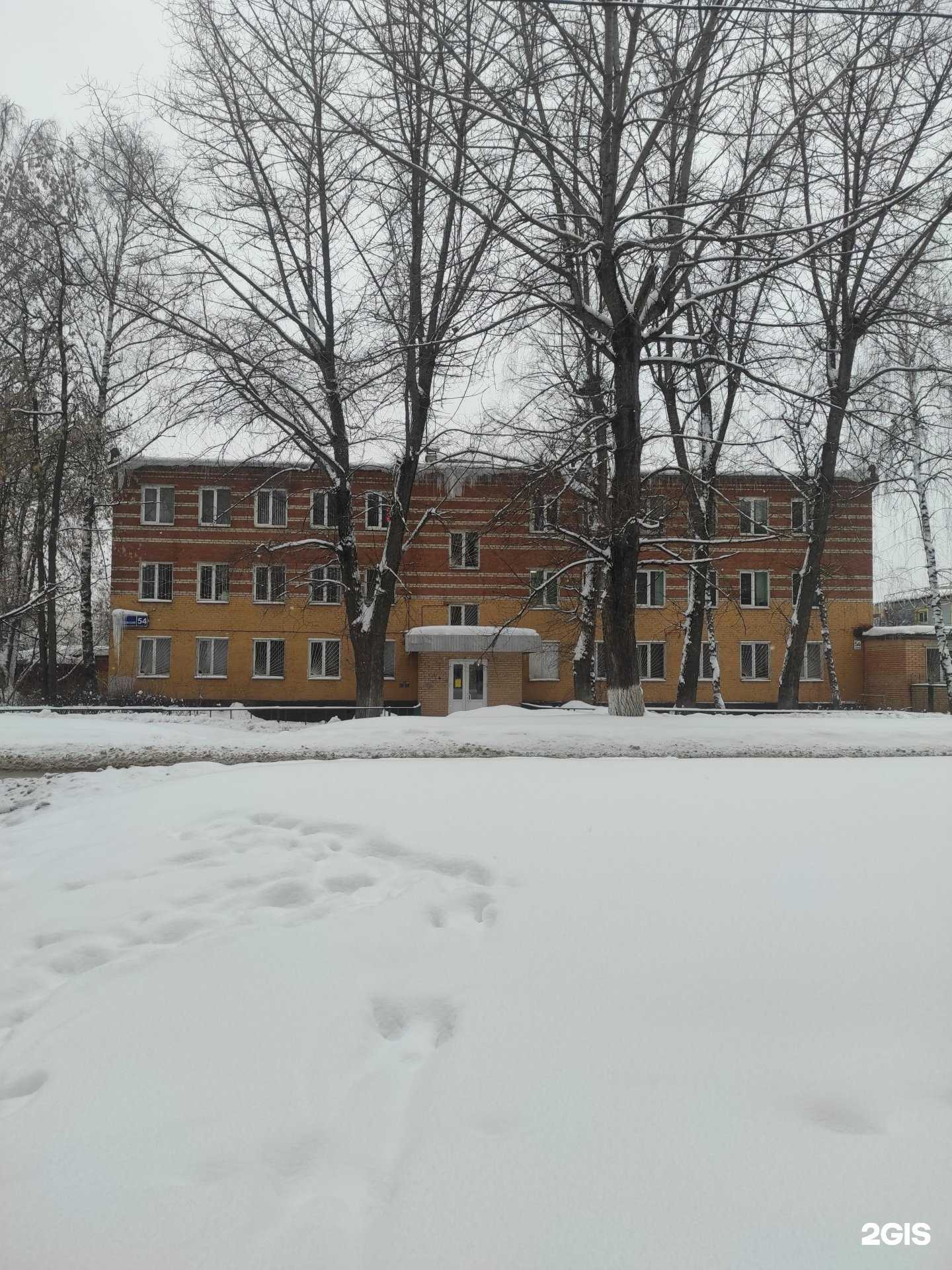 Отзывы на компанию КПЦ в Подольске c фото