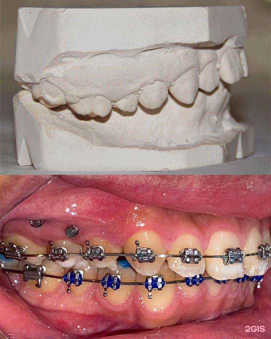 Отзывы на компанию Фортекс-Иркутск в г. Иркутск c фото