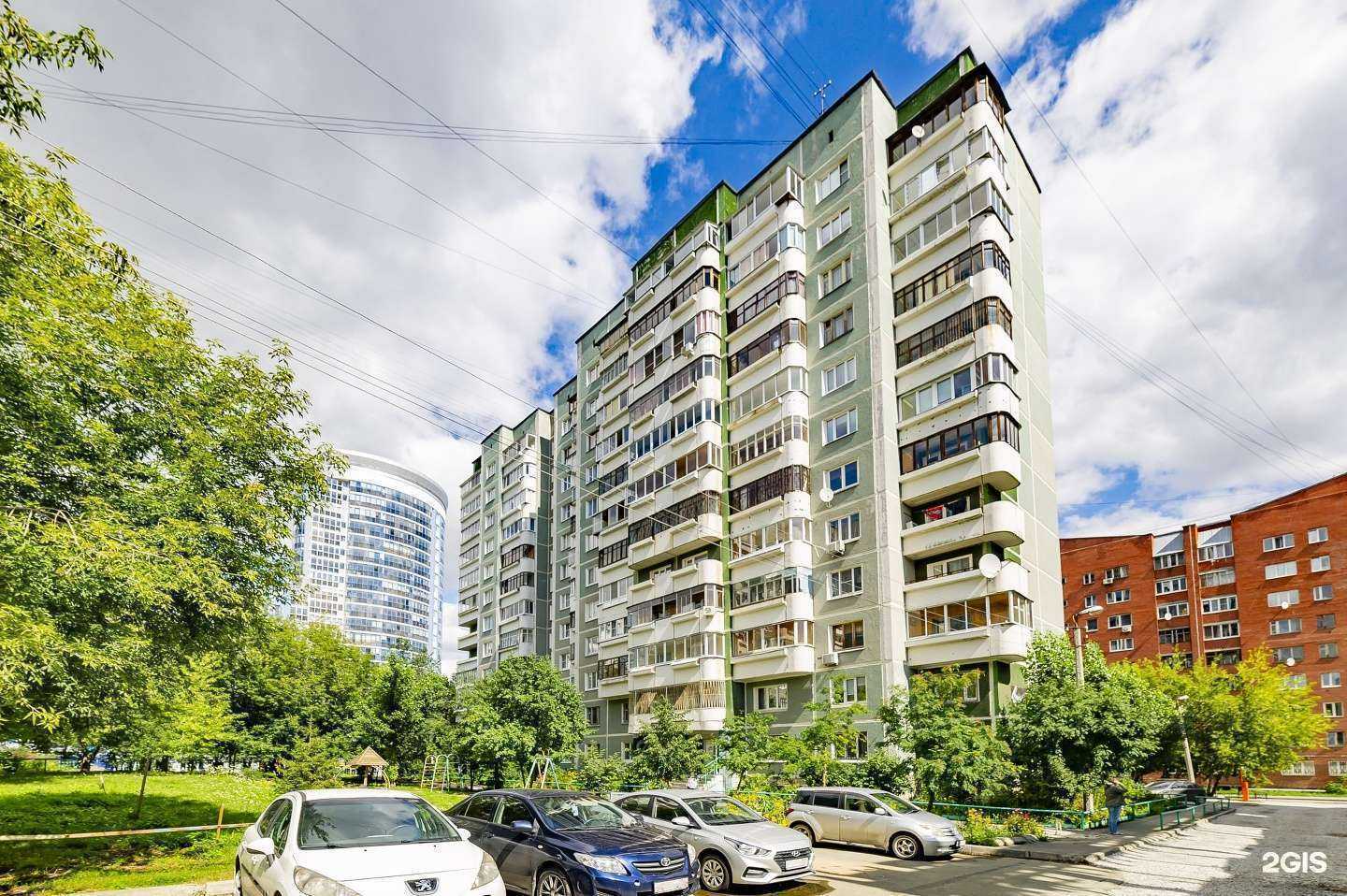 Отзывы на компанию Красотка в Екатеринбурге c фото - фотография 2 из 2