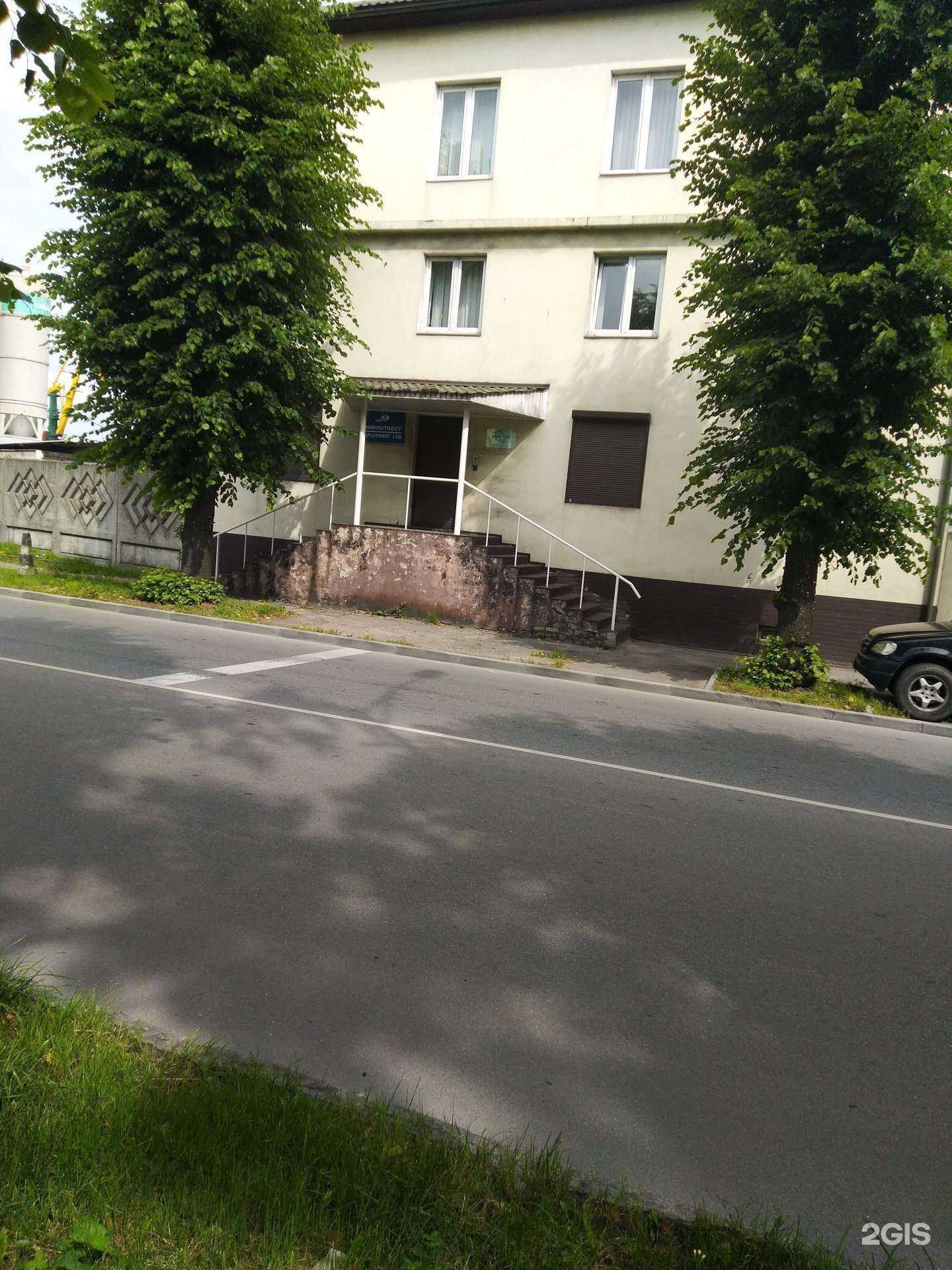 Отзывы на компанию Бюро веритас Русь в Калининграде c фото - фотография 2 из 2