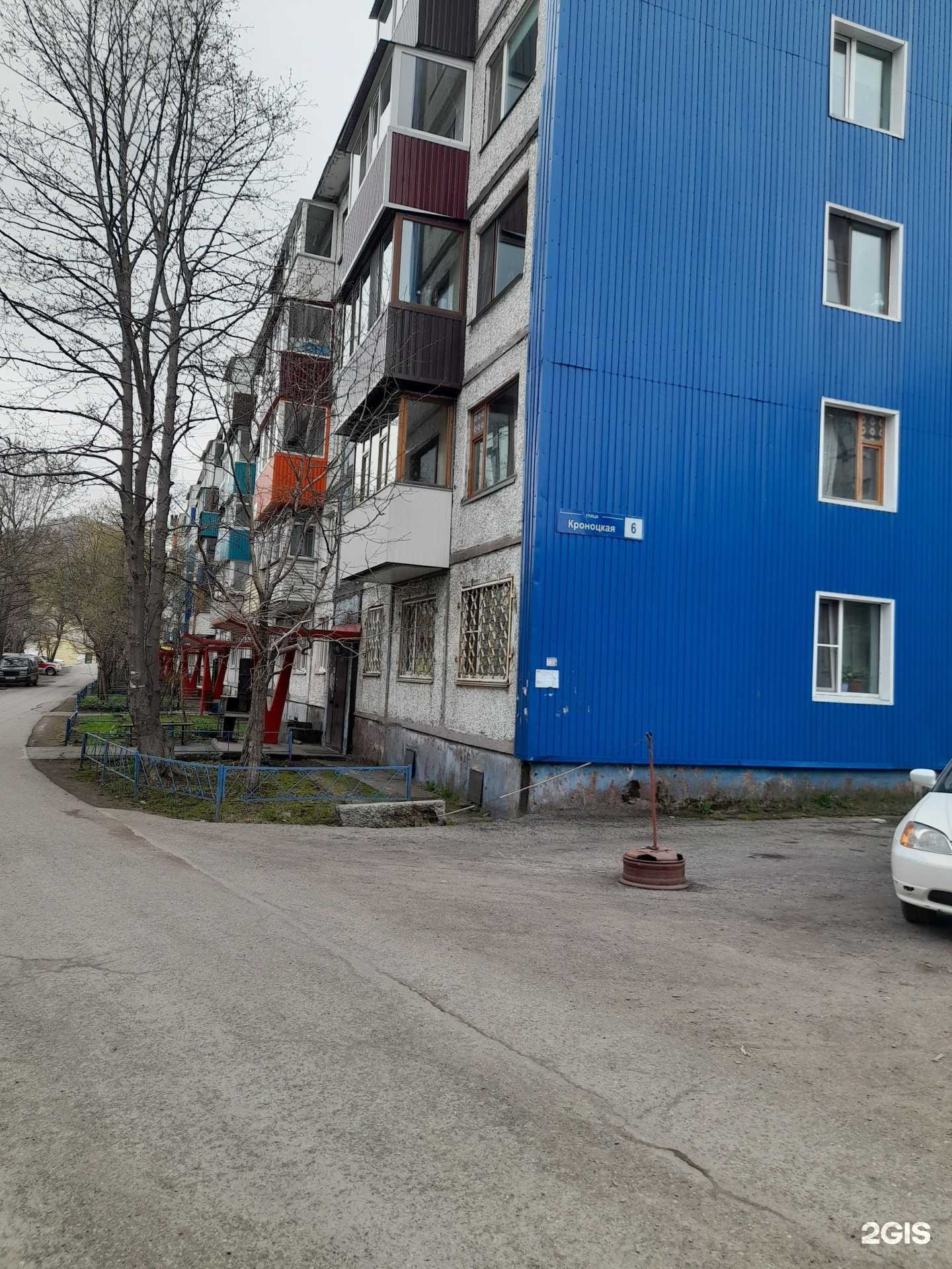 Отзывы на компанию DreamLaptop в Петропавловске-Камчатском c фото - фотография 2 из 2