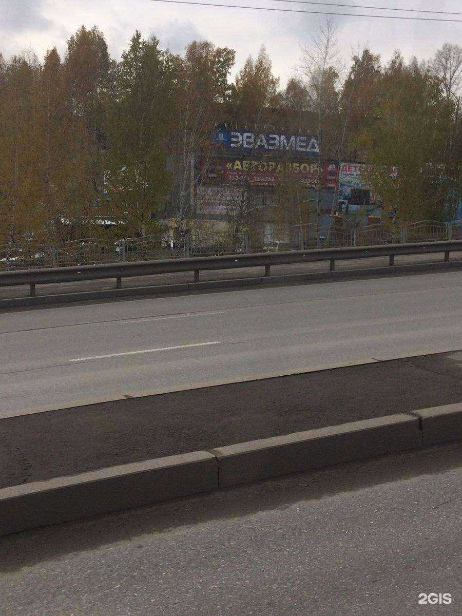 Отзывы на компанию Авто-Ларец в Томске c фото - фотография 2 из 2